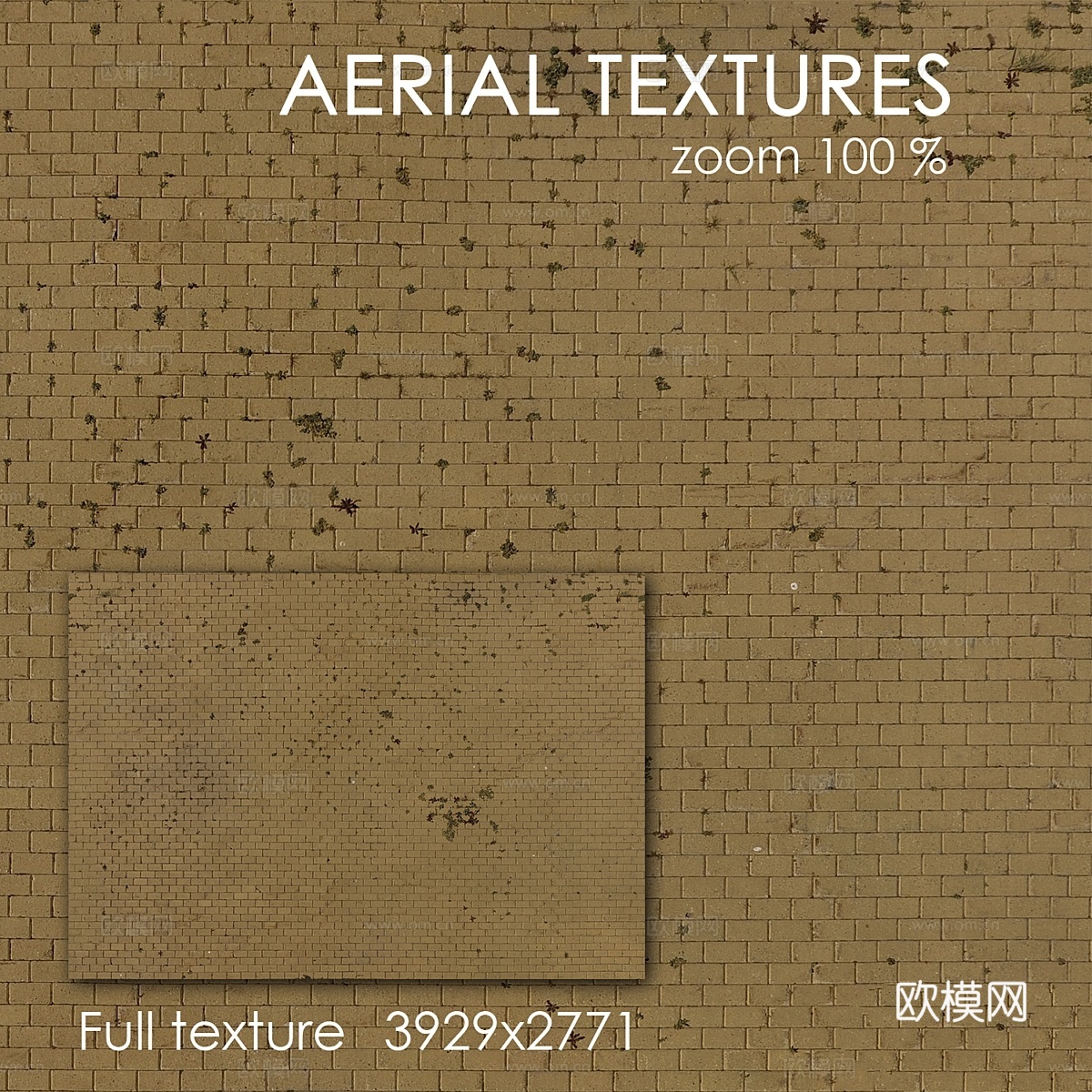 铺路砖523d模型下载