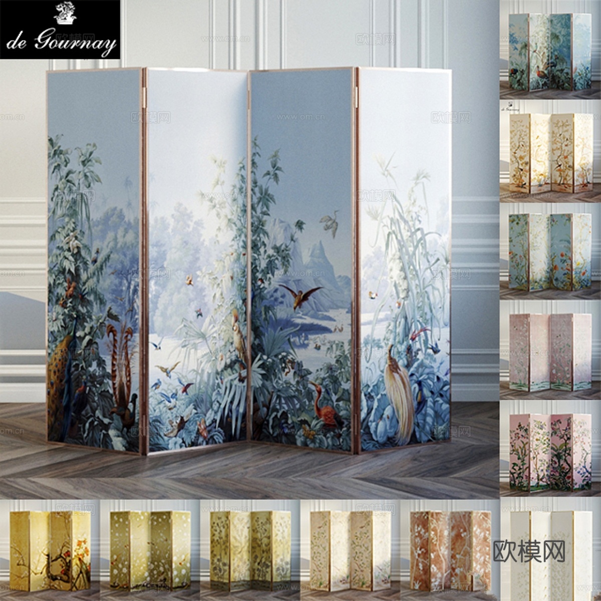 De Gournay壁纸屏风罩3d模型下载