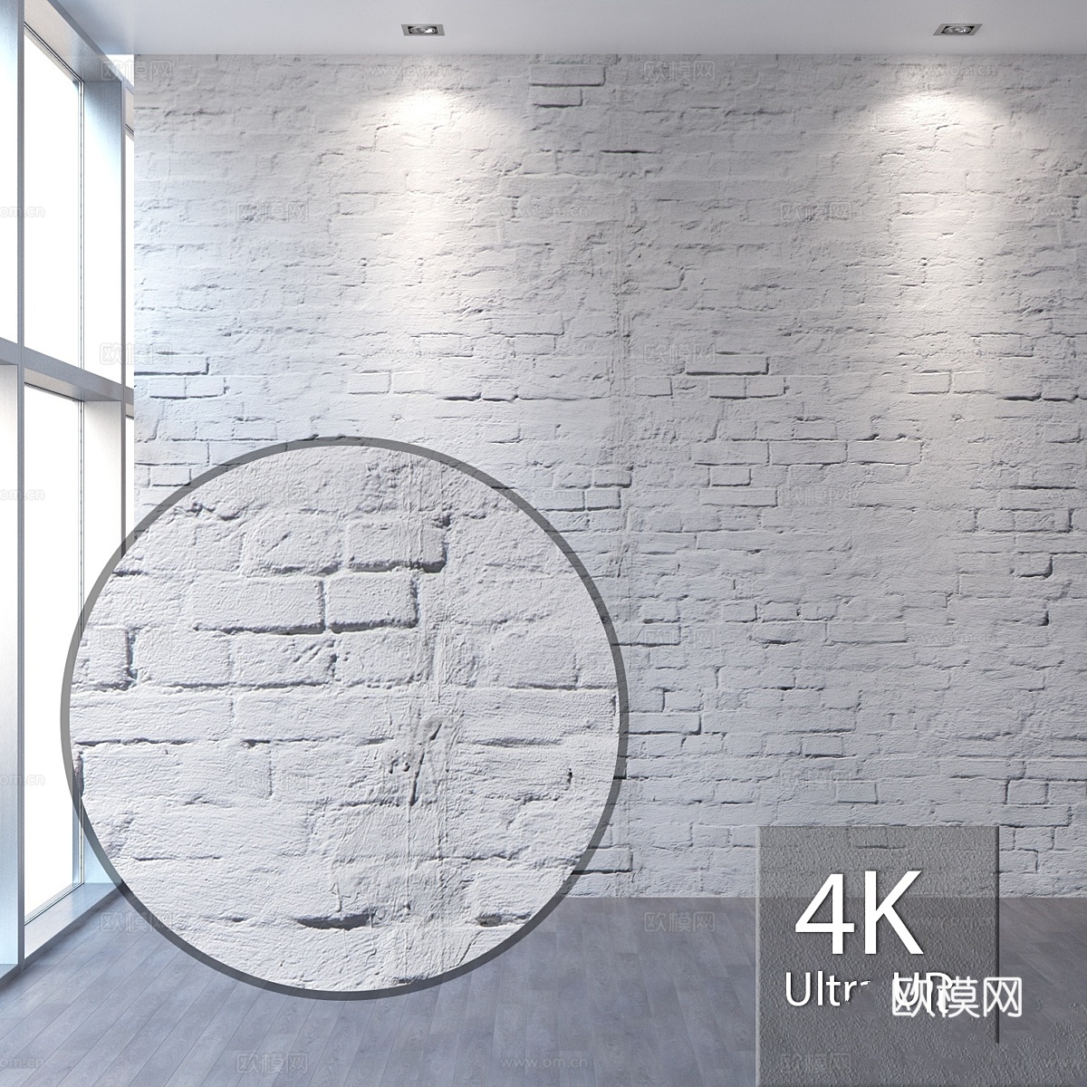 砌砖 4593d模型下载