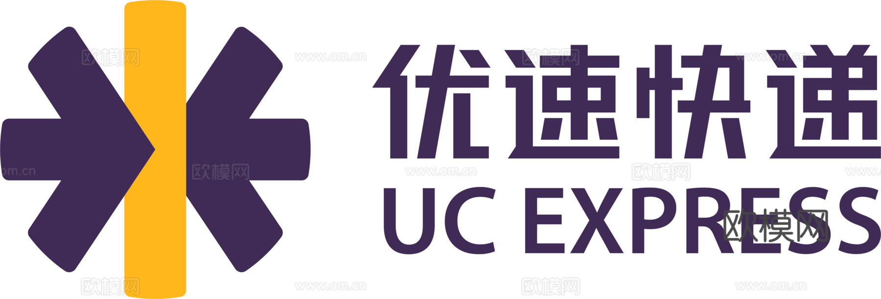 优速快递，快递物流logo