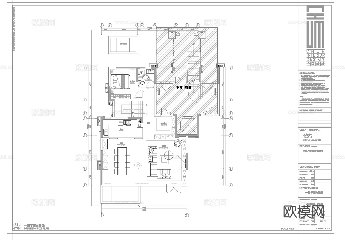 轻奢别墅 样板间 最新全套施工图 效果图合集cad施工图
