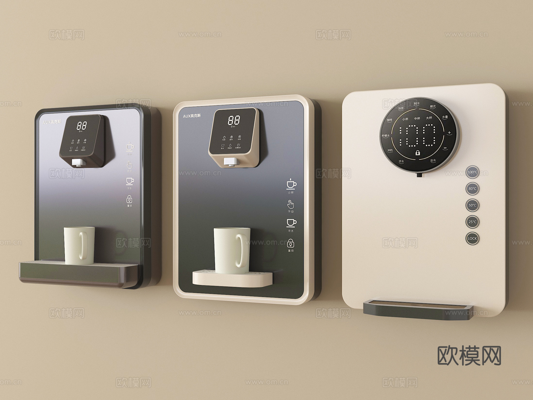 现代直饮机 净水器 壁挂式饮水机 管线机su模型