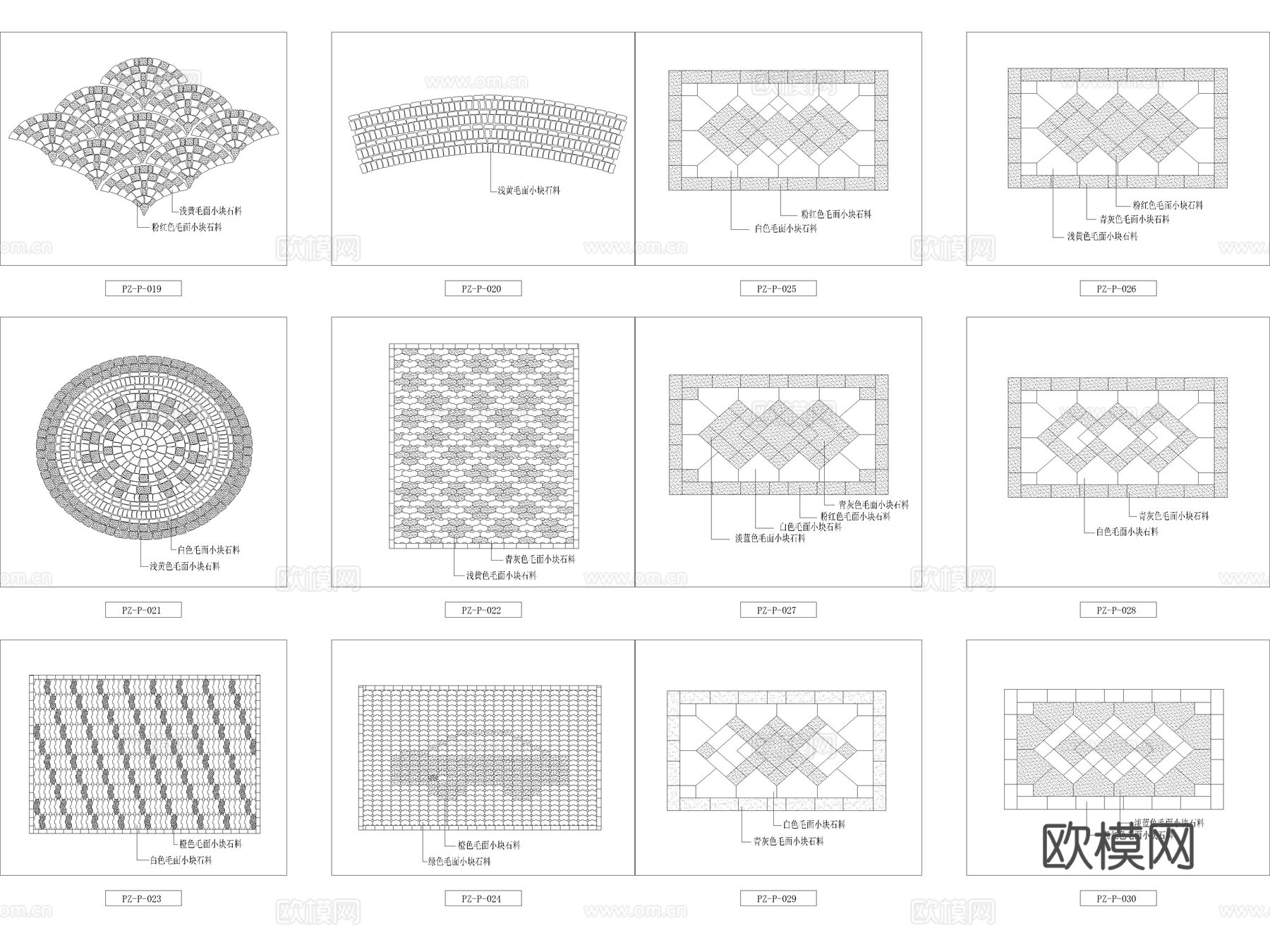 93款景观地面园路道路铺装样式做法详图CAD施工图cad施工图