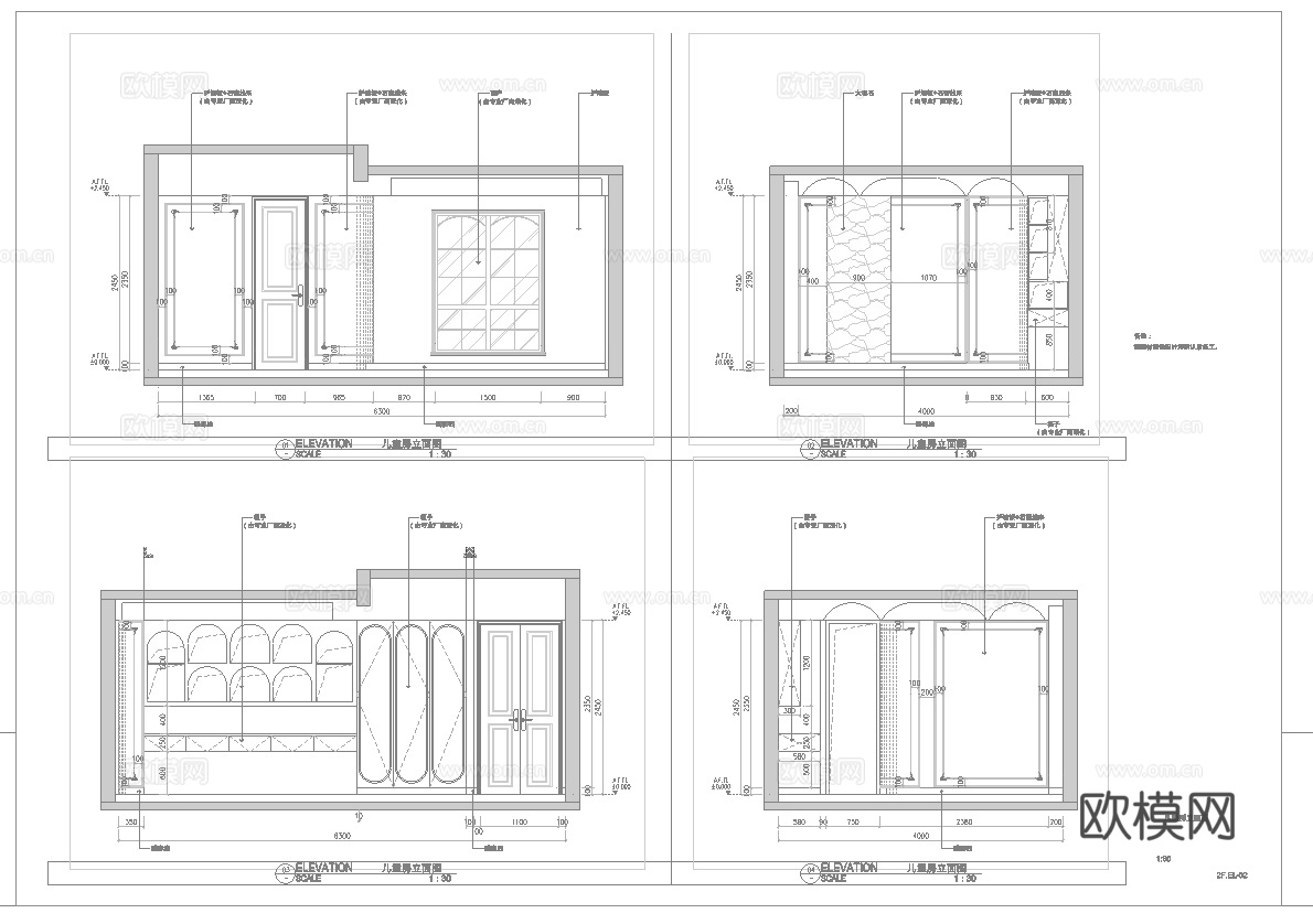 轻奢法式别墅 最新全套施工图 效果图合集cad施工图