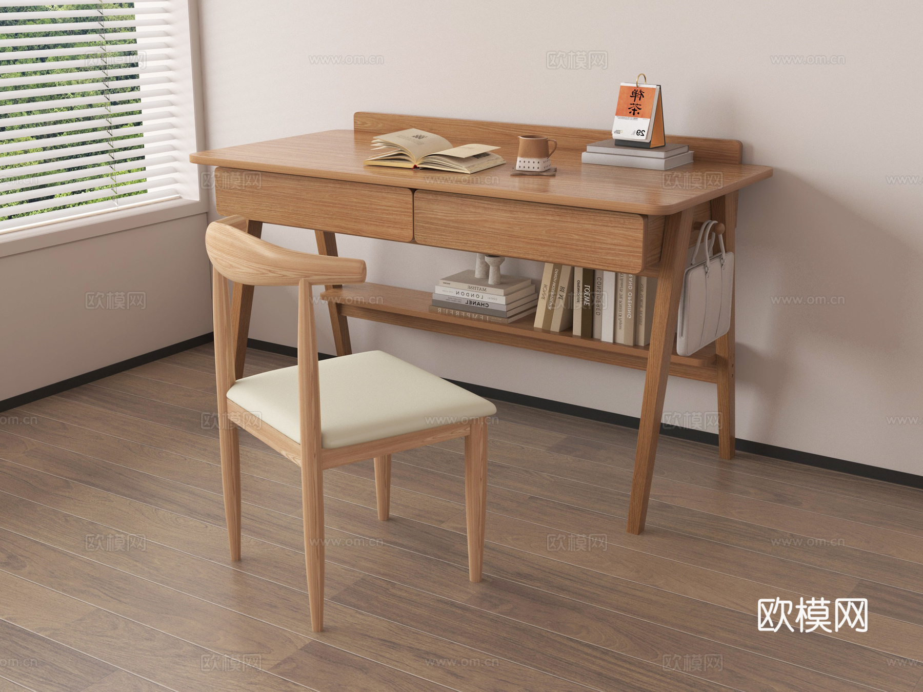 现代书桌椅组合 饰品 摆件 实木桌椅su模型