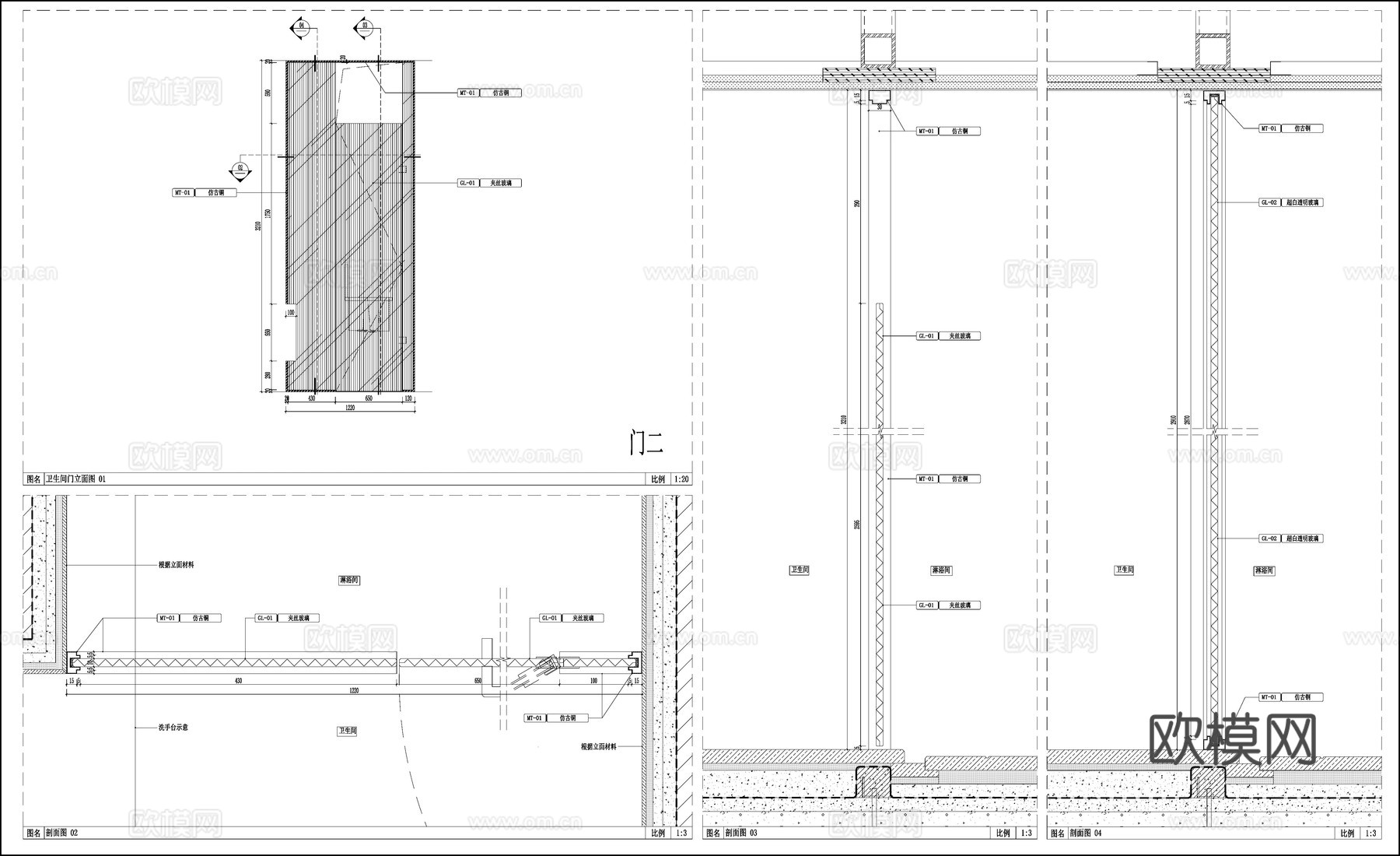 卫生间玻璃门 门节点 单开玻璃门节点 玻璃门cad施工图下载（渲染图2）