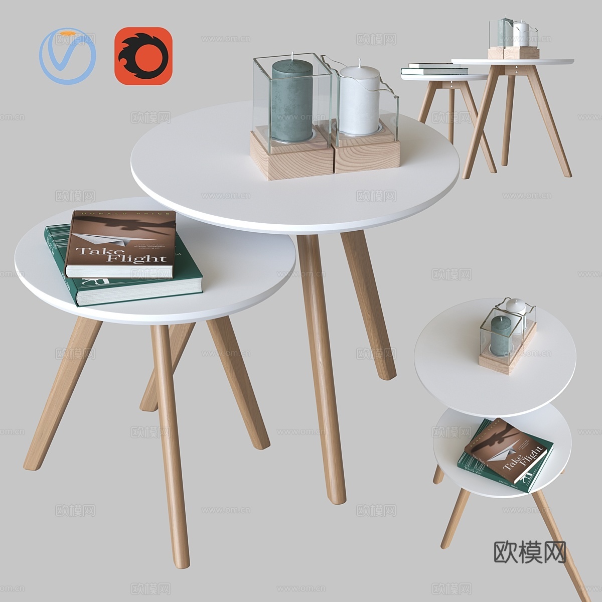 Signal Milan咖啡桌3d模型下载