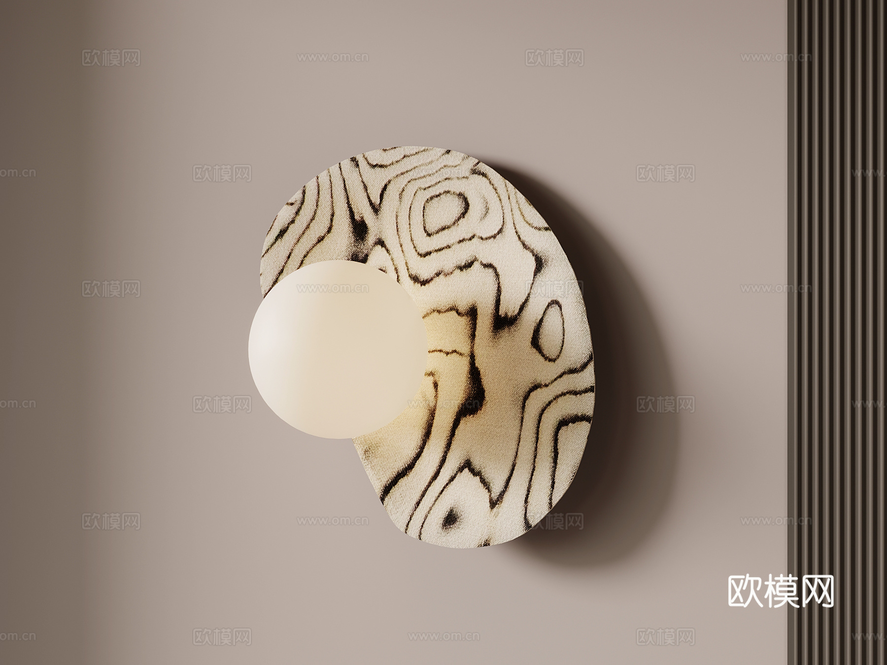 现代壁灯 异型壁灯su模型