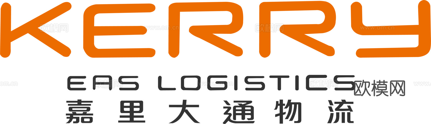 嘉里大通，快递物流logo