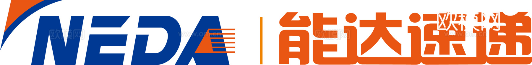 能达速递，快递物流logo