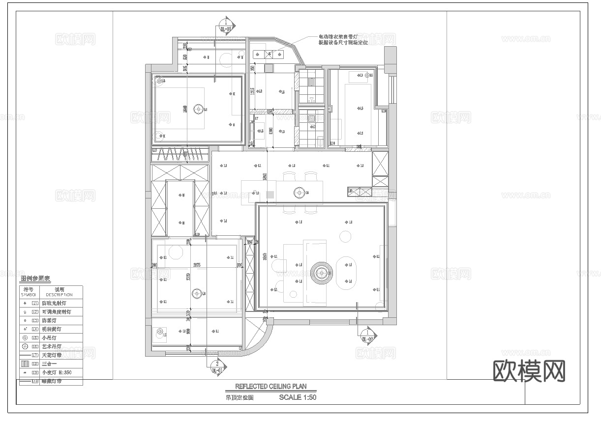 轻奢现代法式别墅 最新全套施工图 效果图合集cad施工图