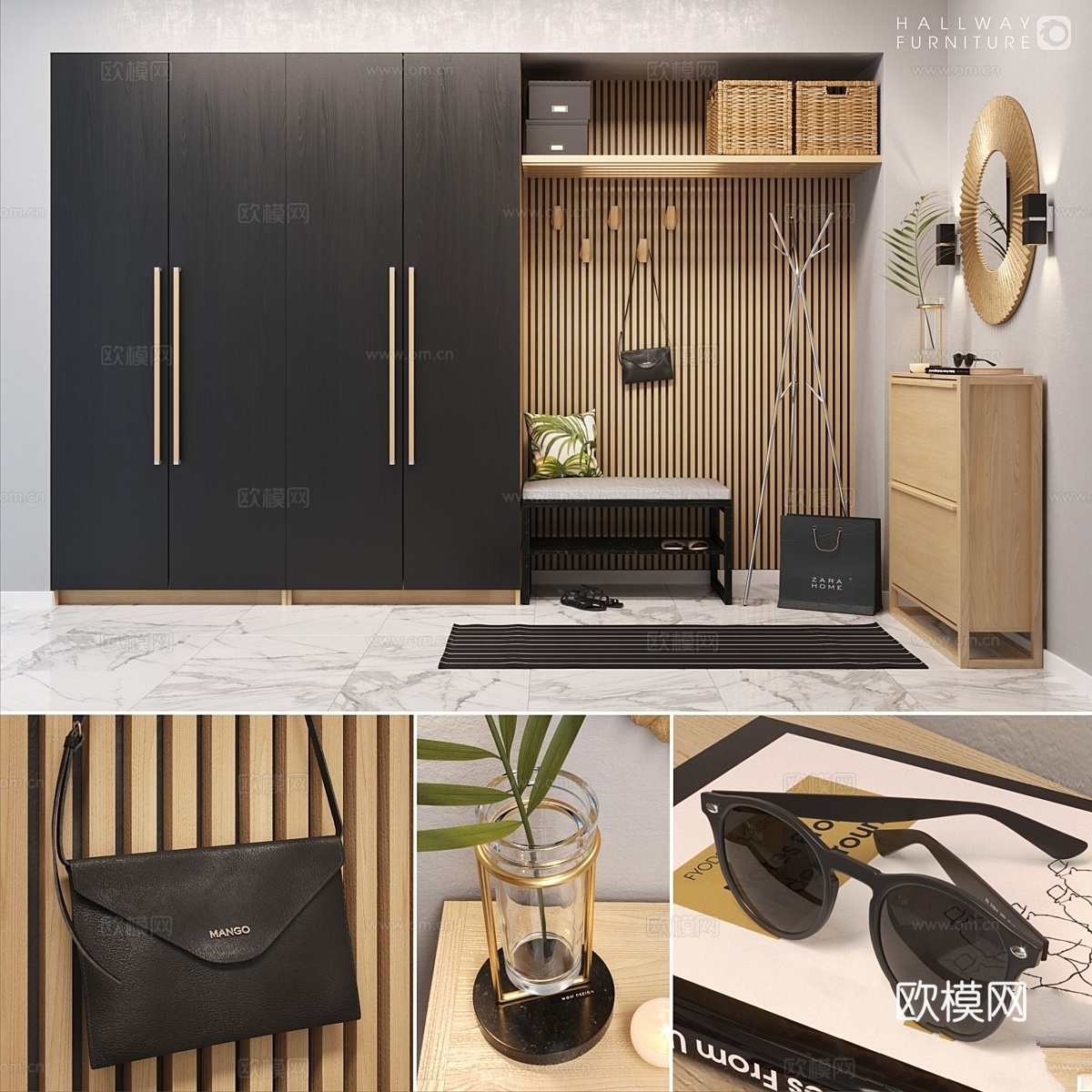 玄关家具_23d模型下载