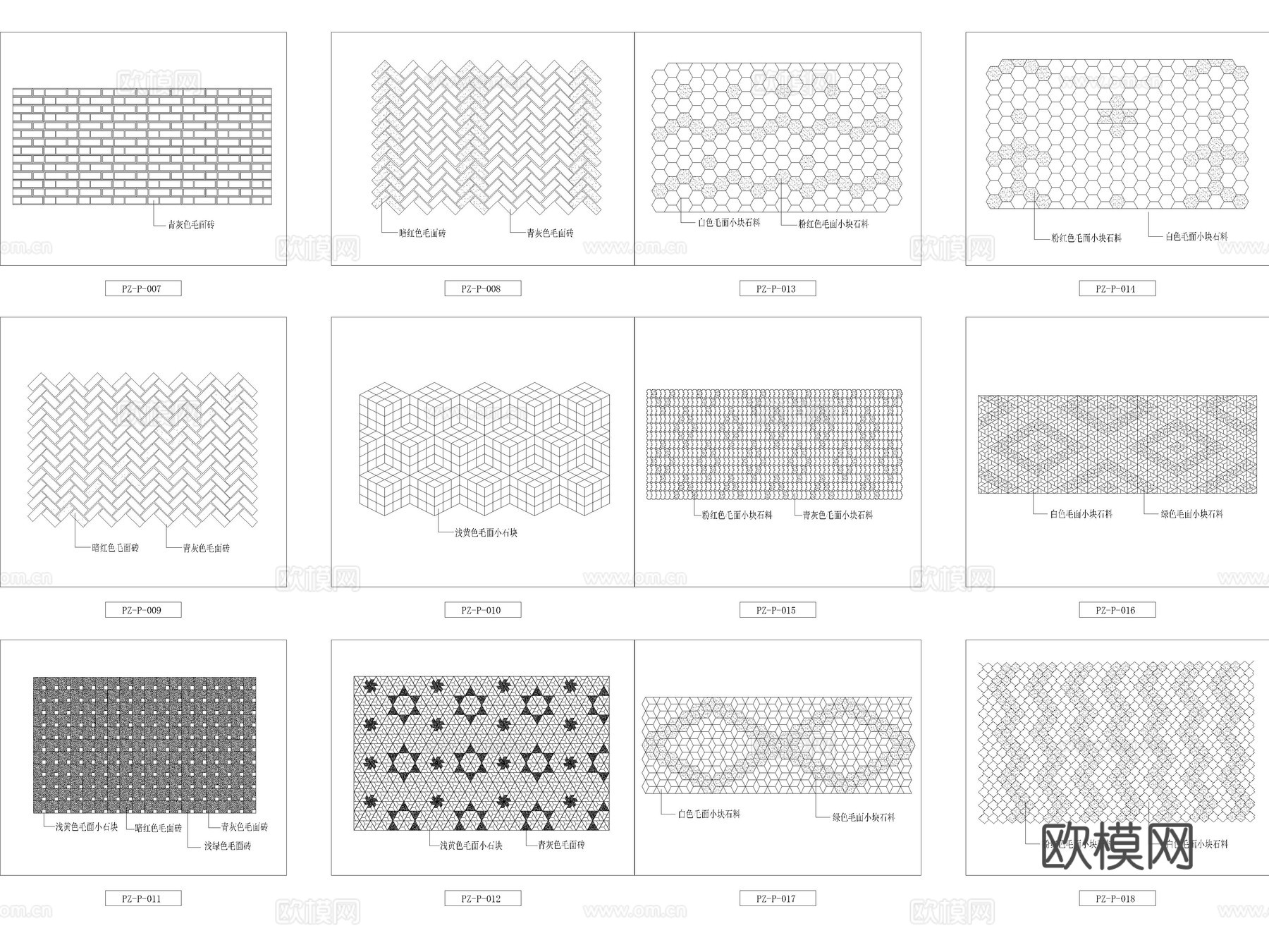 93款景观地面园路道路铺装样式做法详图CAD施工图cad施工图