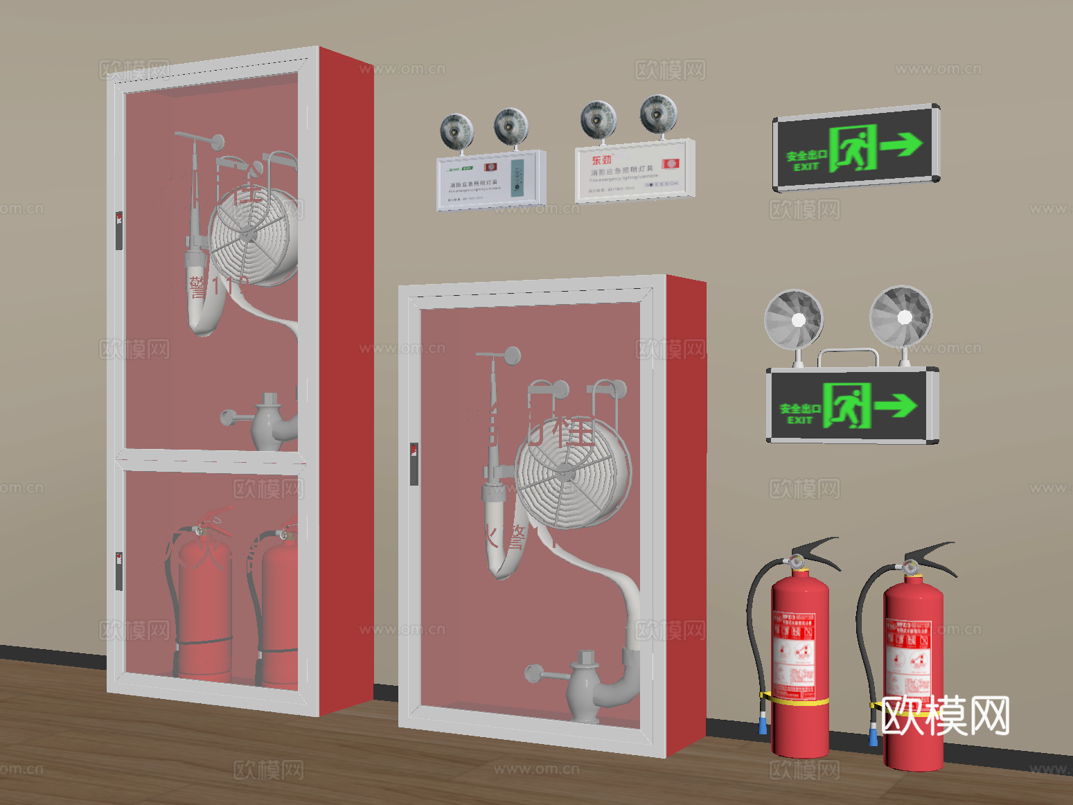 现代消防栓 灭火器 安全出口 应急感应灯su模型