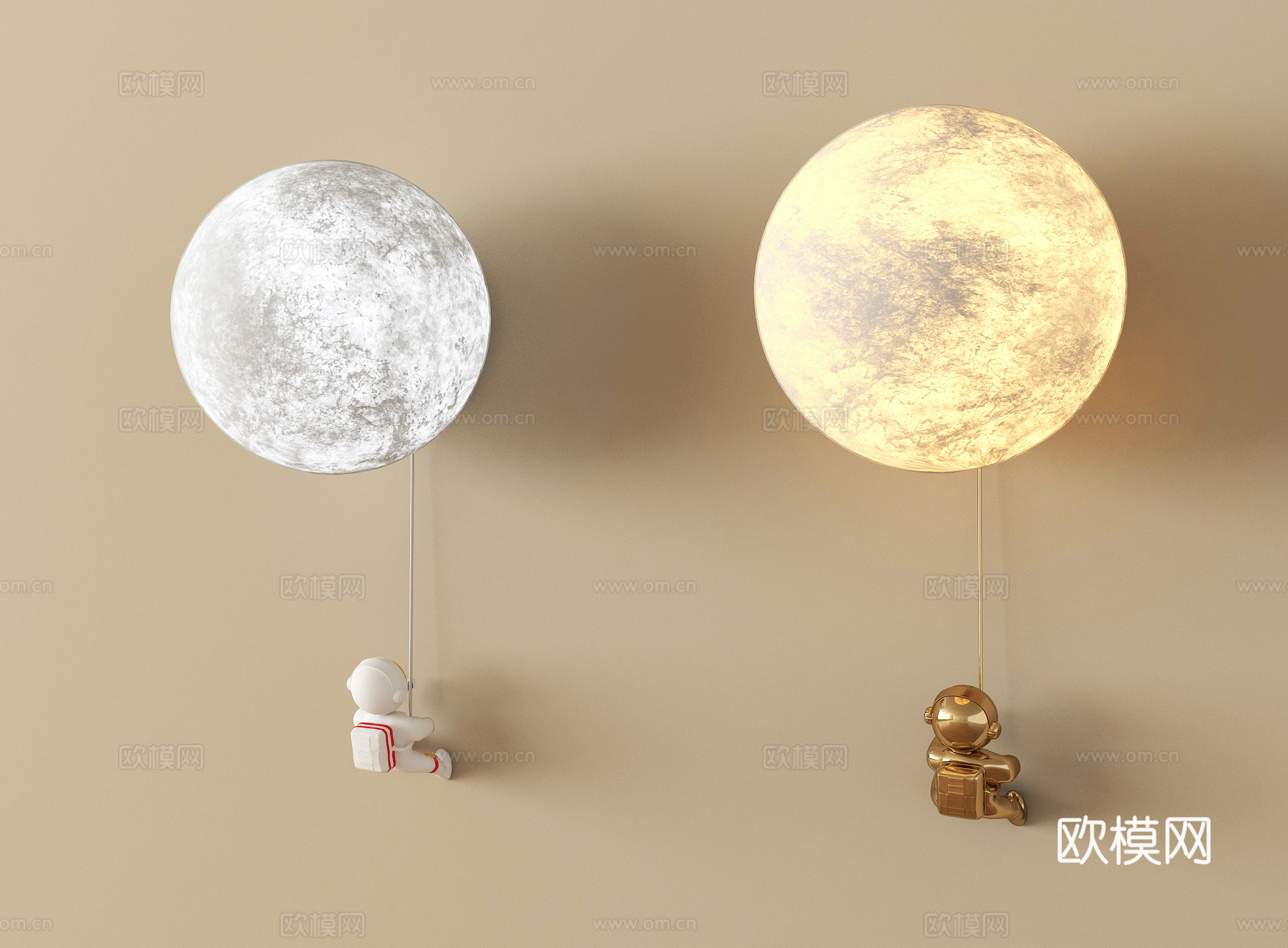 现代宇航登月球创意壁灯su模型