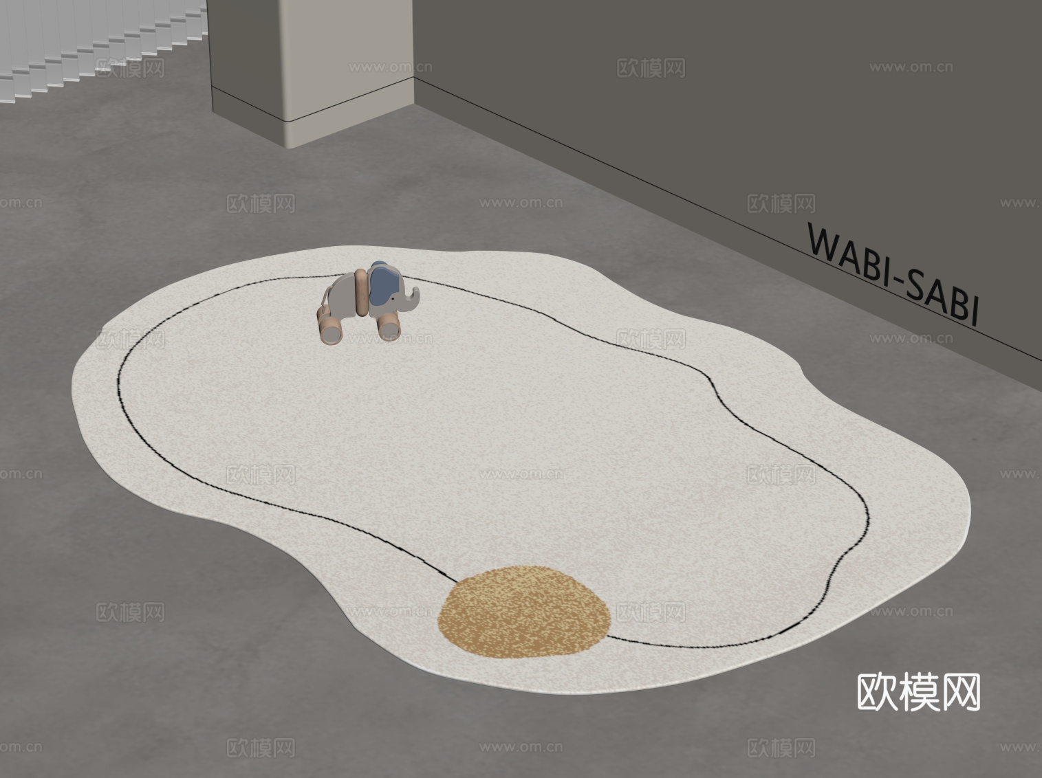 现代地毯su模型