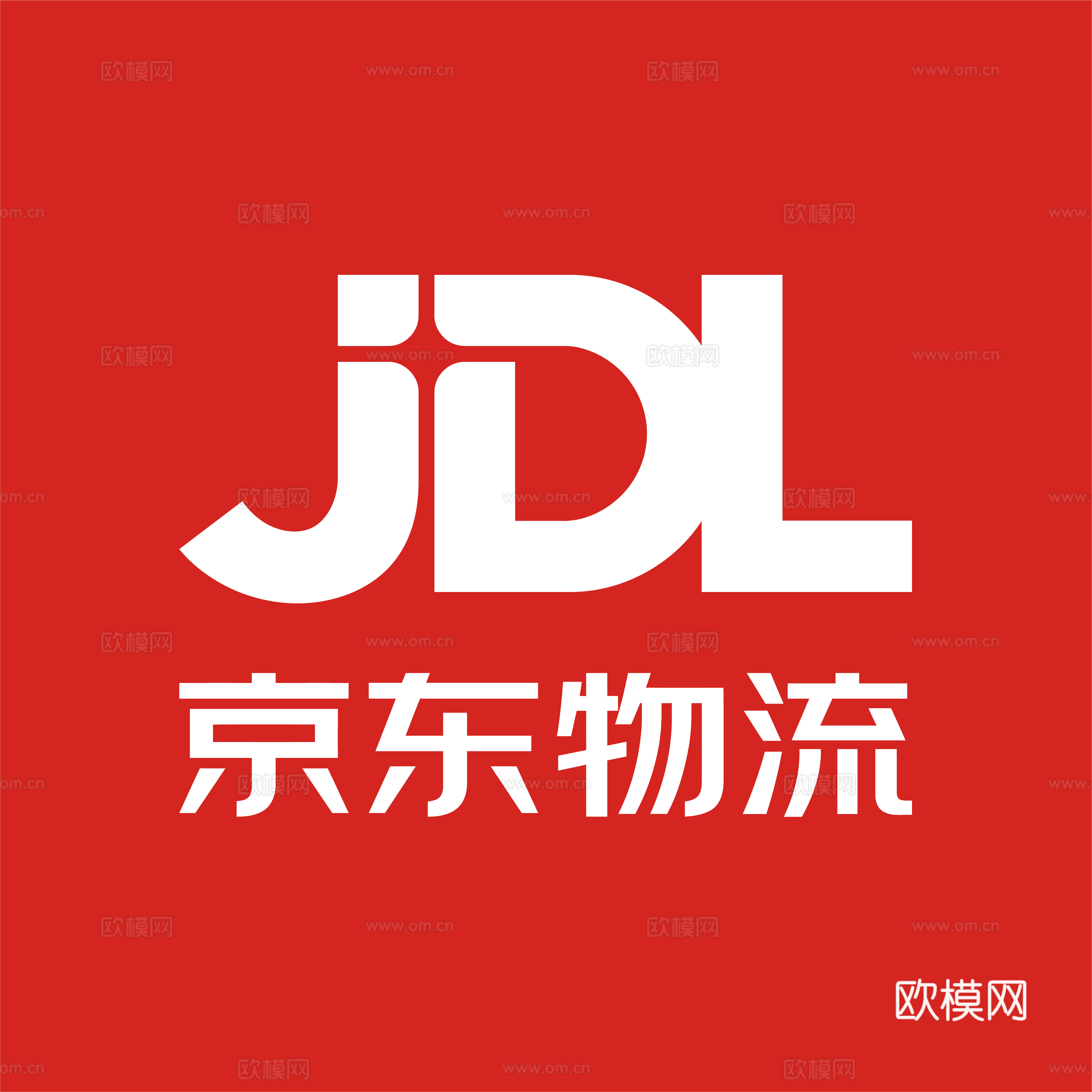 京东物流3，快递物流logo