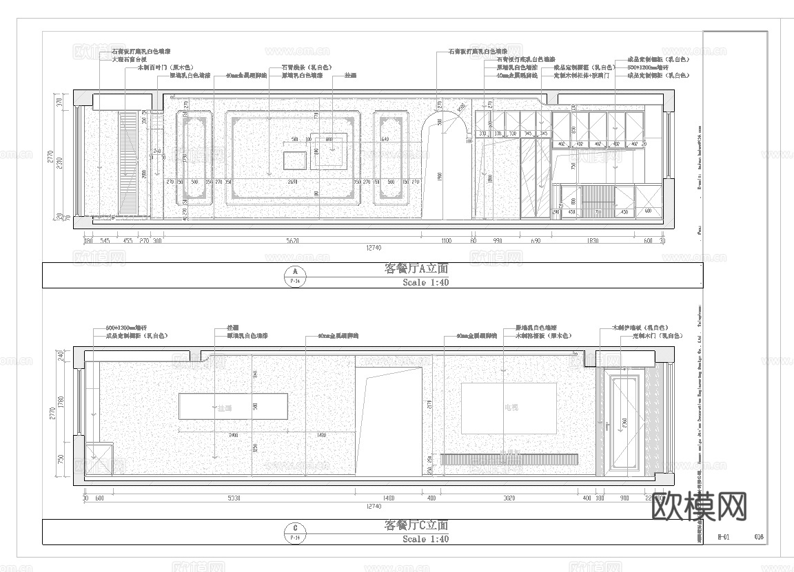 轻奢法式别墅 最新全套施工图 效果图合集cad施工图
