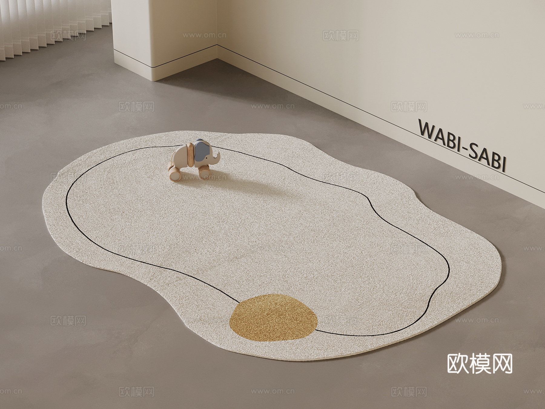 现代地毯su模型