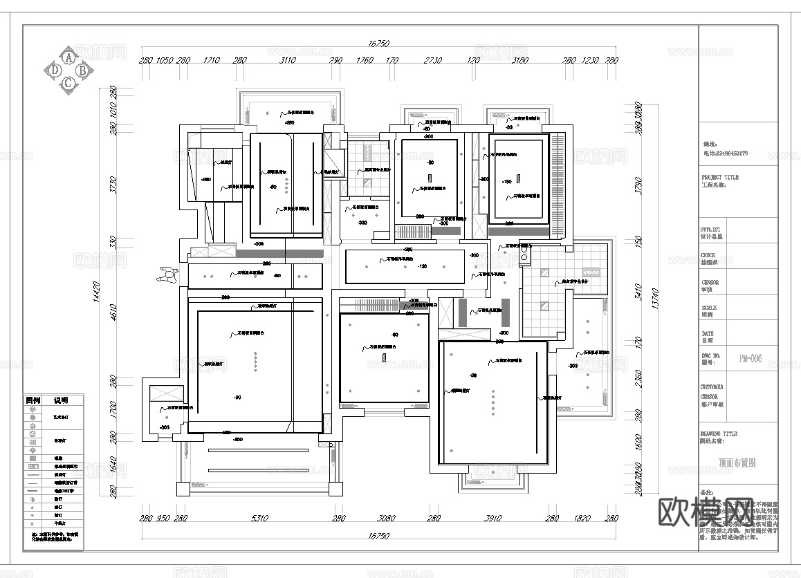 轻奢平层样板间 最新全套施工图 效果图合集cad施工图