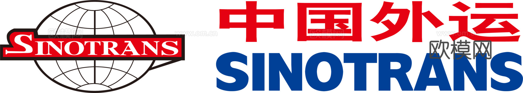 中国外运，快递物流logo