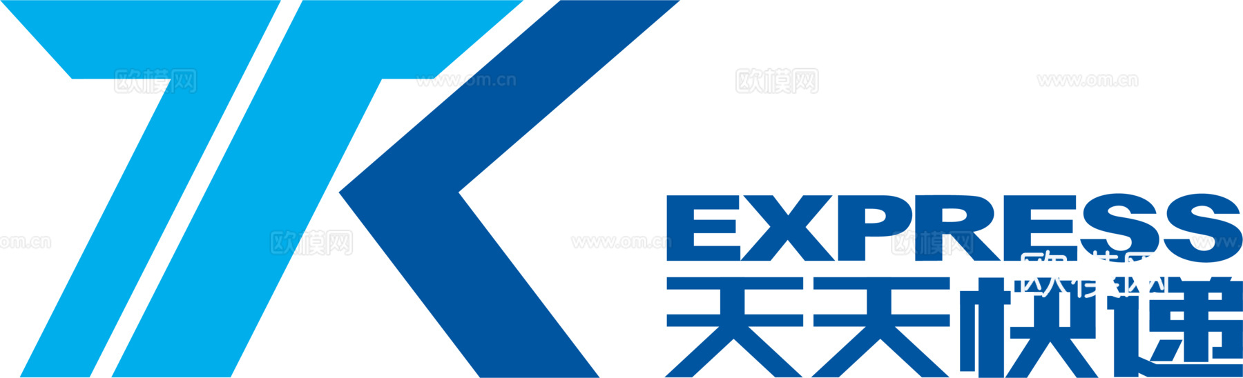 天天快递，快递物流logo