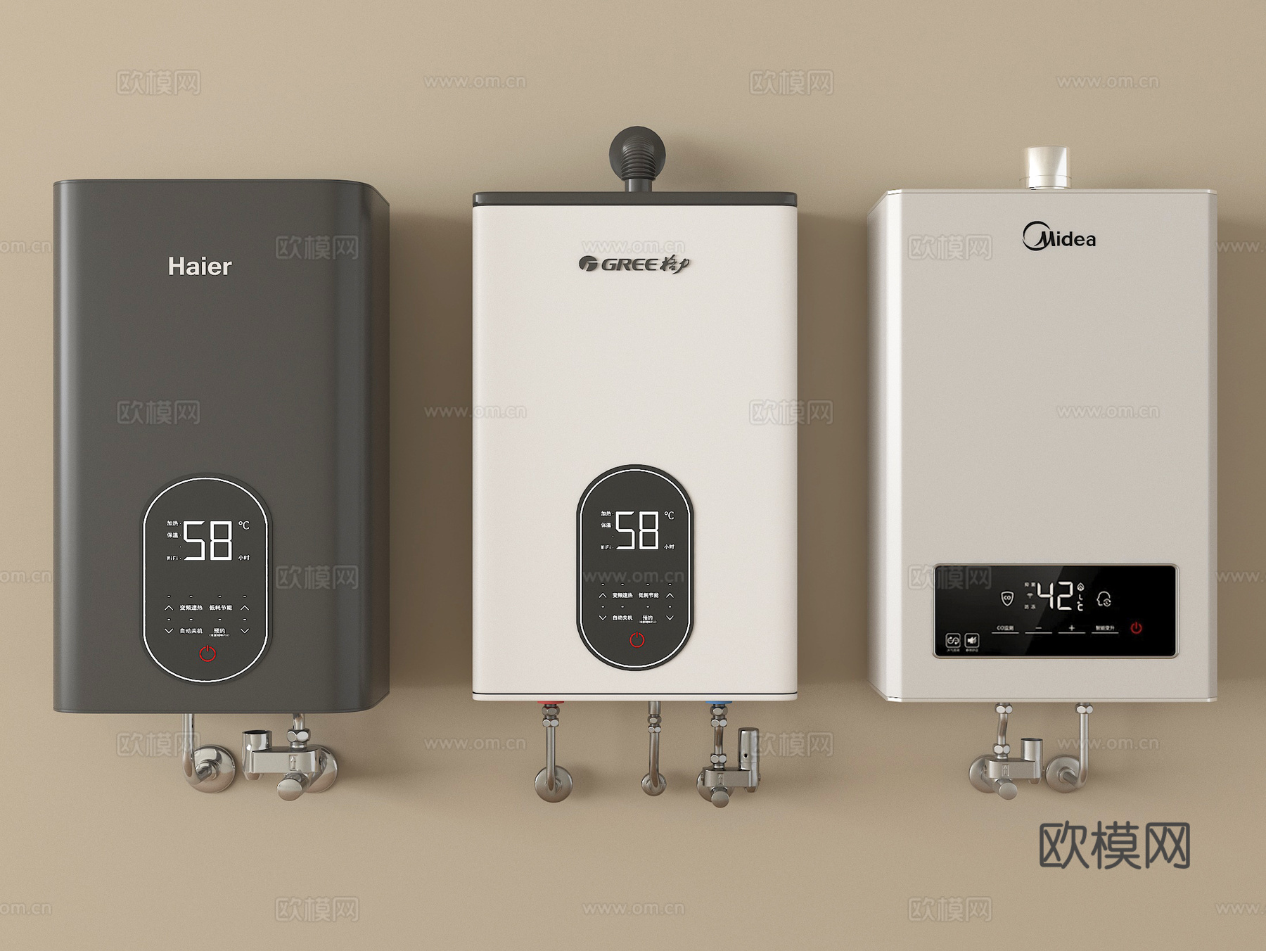 现代热水器 燃气热水器su模型