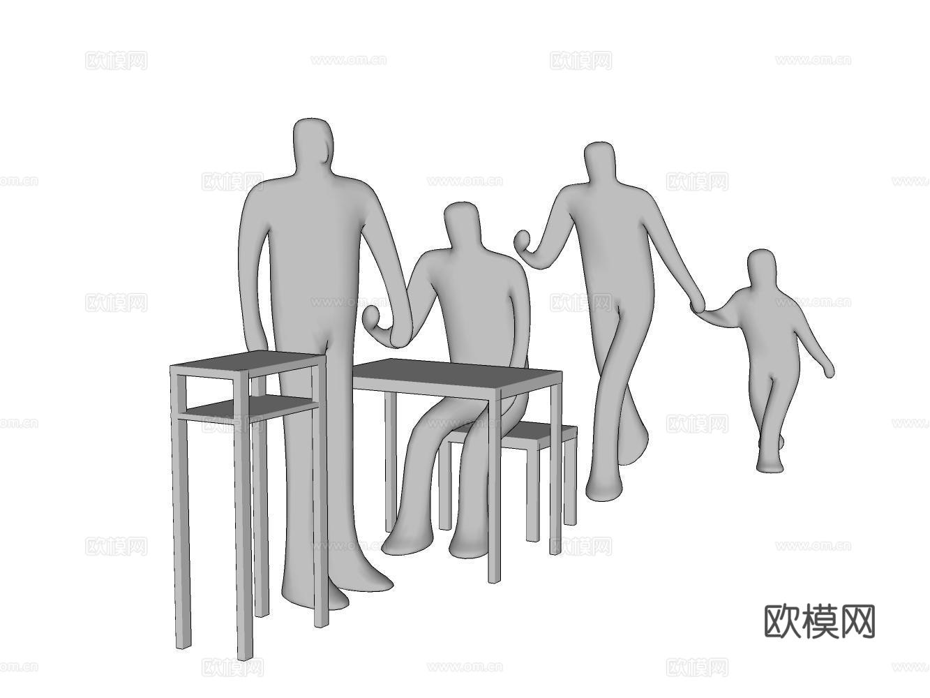 雕塑su模型下载（渲染图2）