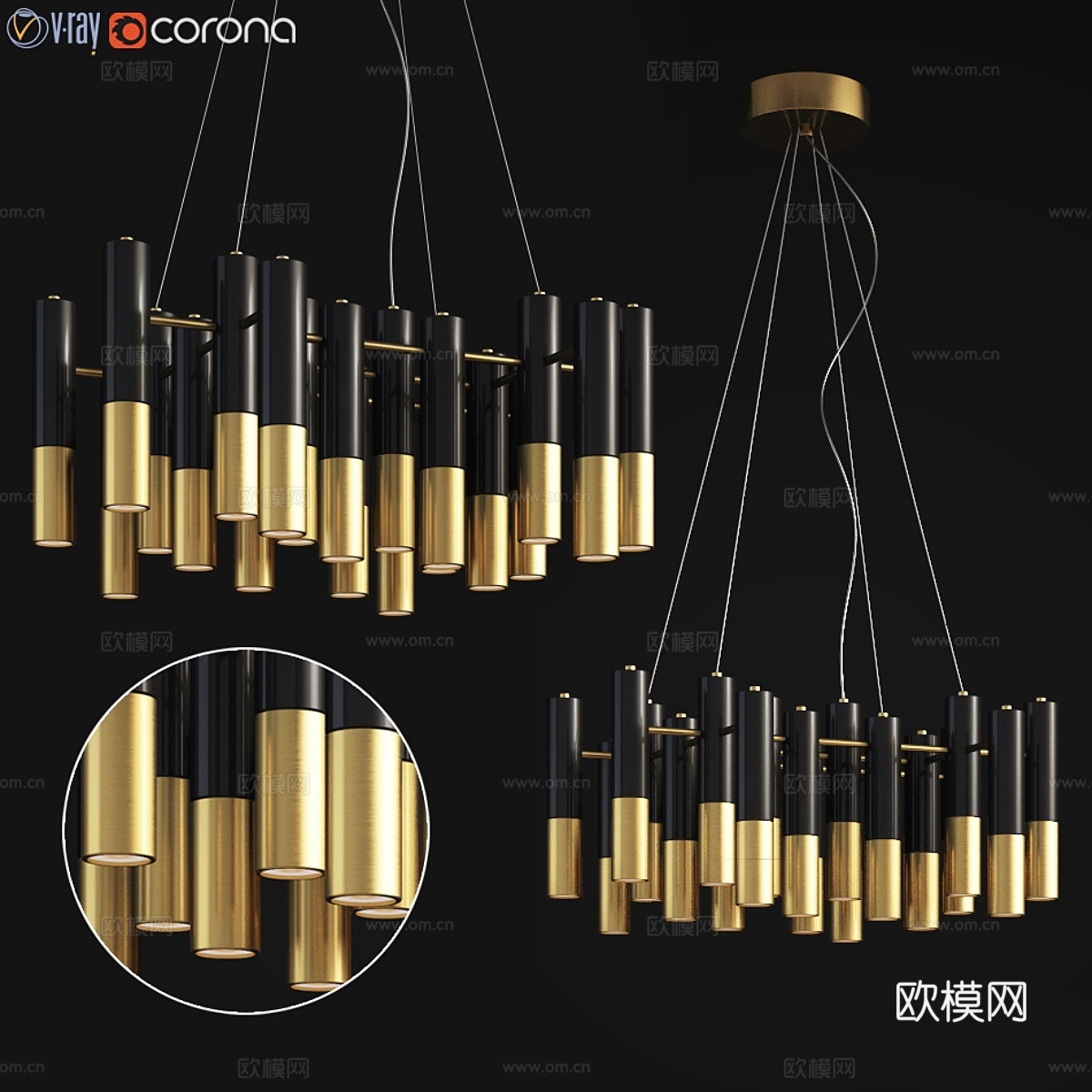 Delightfull Ike 悬挂灯3d模型下载