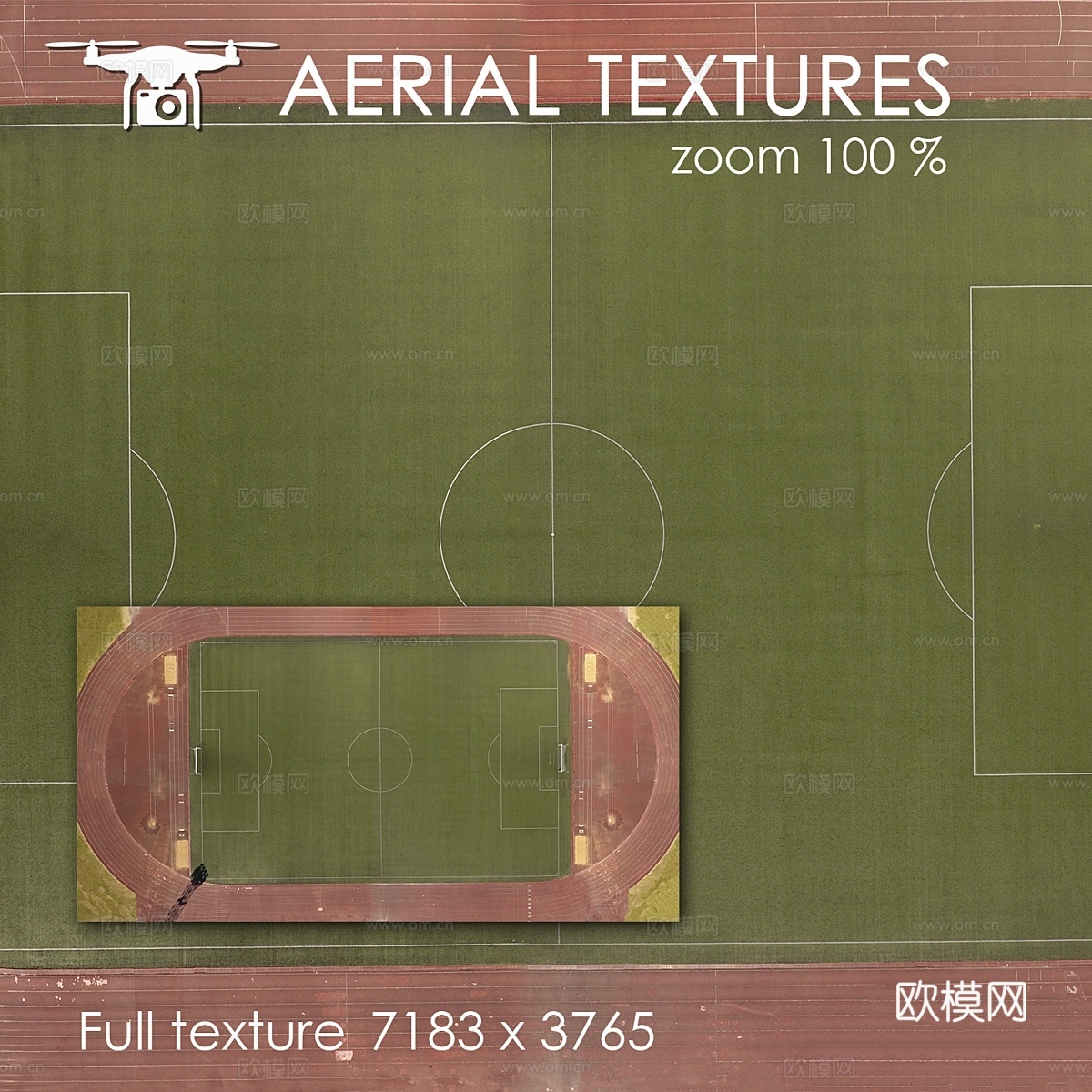 足球场643d模型下载