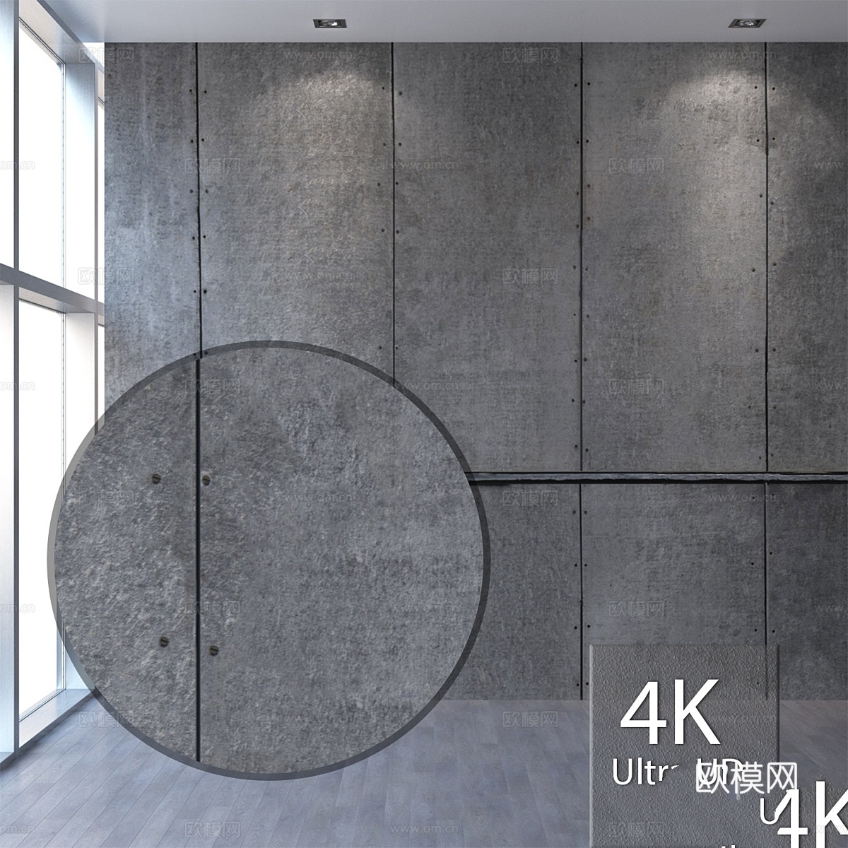 DSP板材5923d模型下载