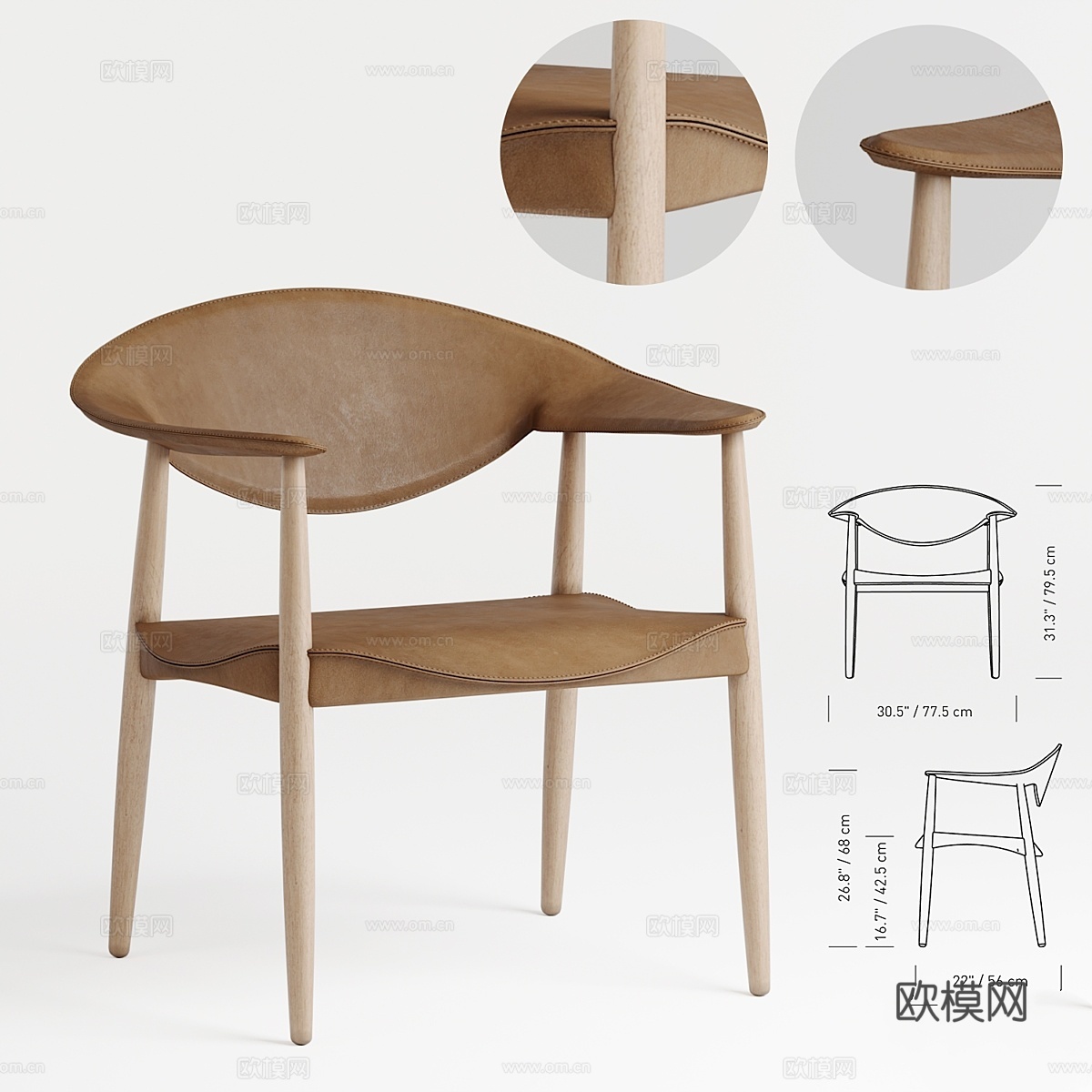 LM92P都市椅3d模型下载