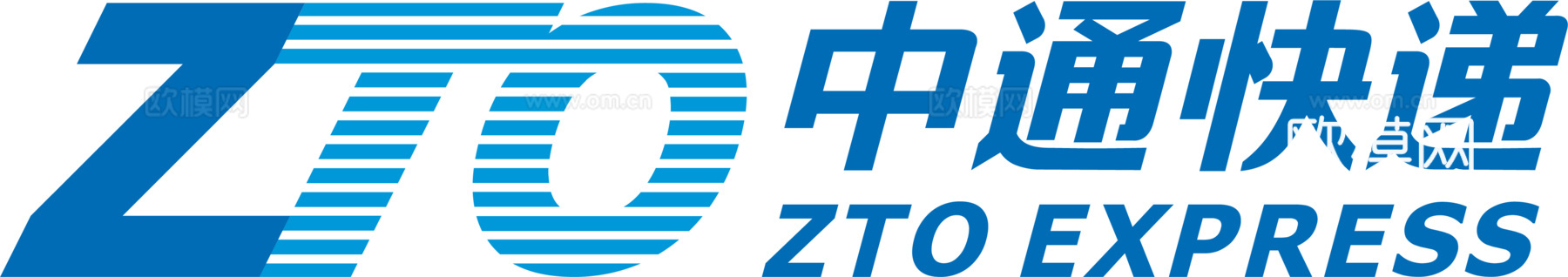 中通快递，快递物流logo