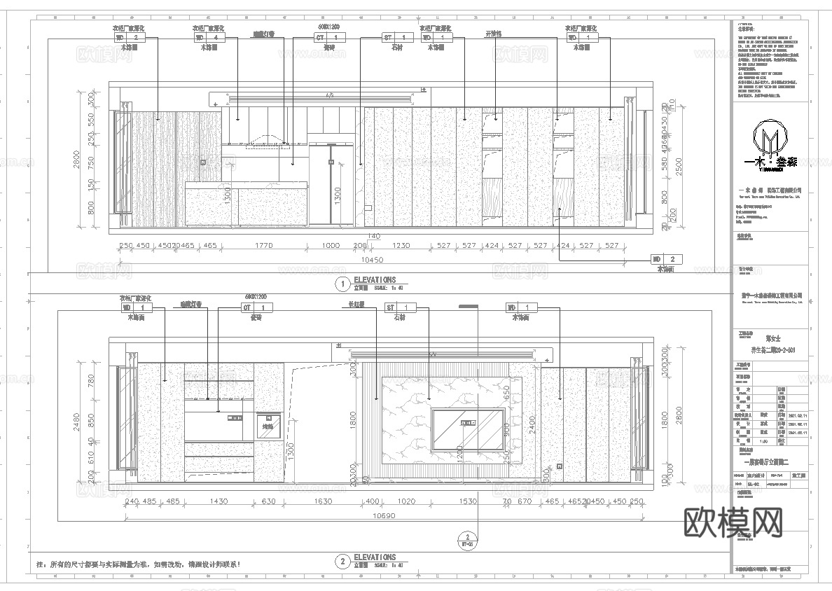 轻奢别墅 样板间 最新全套施工图 效果图合集cad施工图下载（渲染图8）