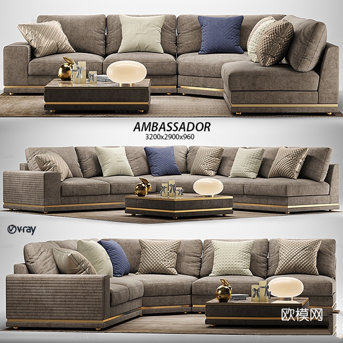 宜家办公空间 323d模型下载