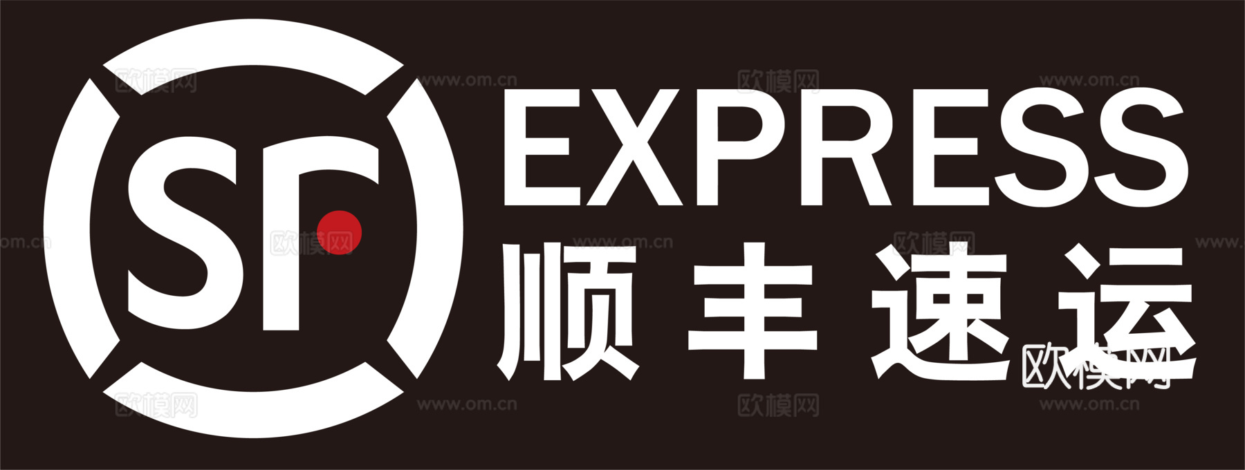 顺丰，快递物流logo