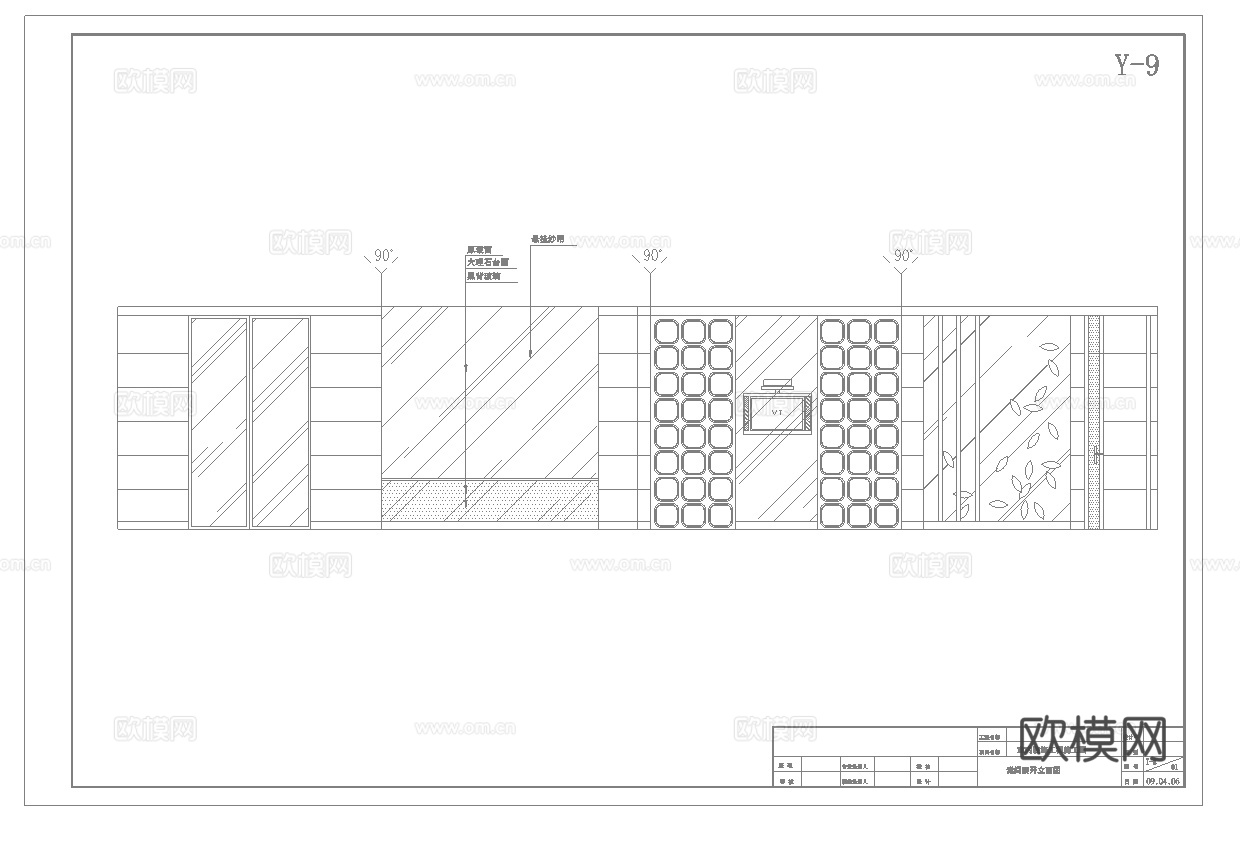 火锅店 最新全套施工图合集cad施工图