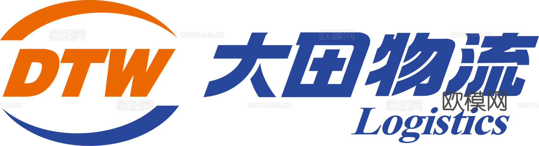 大田物流，快递物流logo