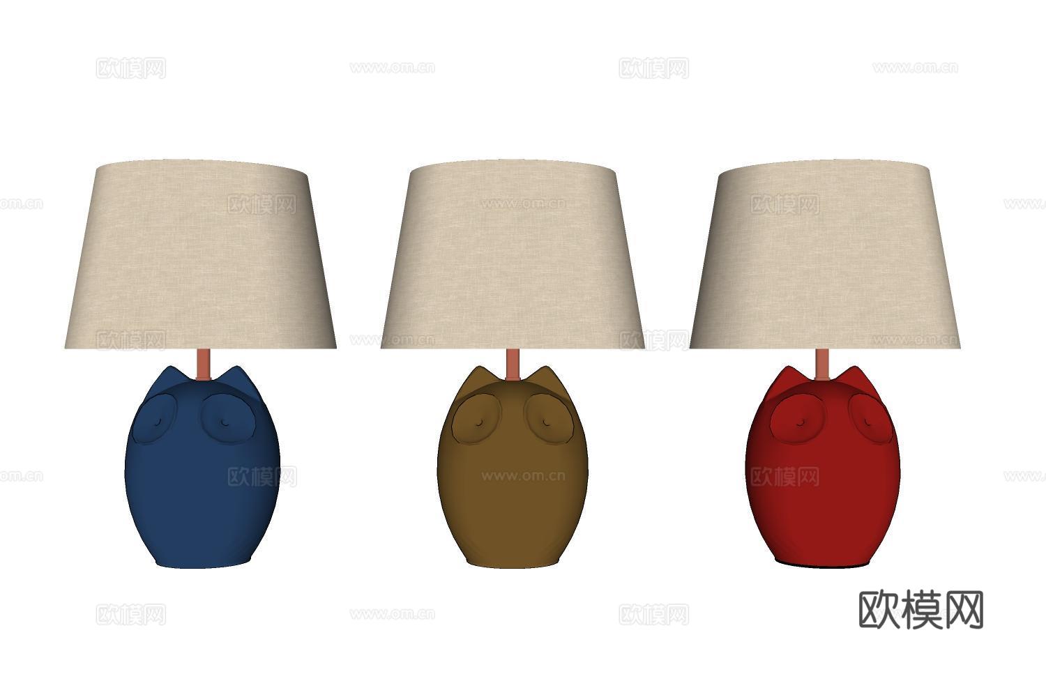 台灯su模型