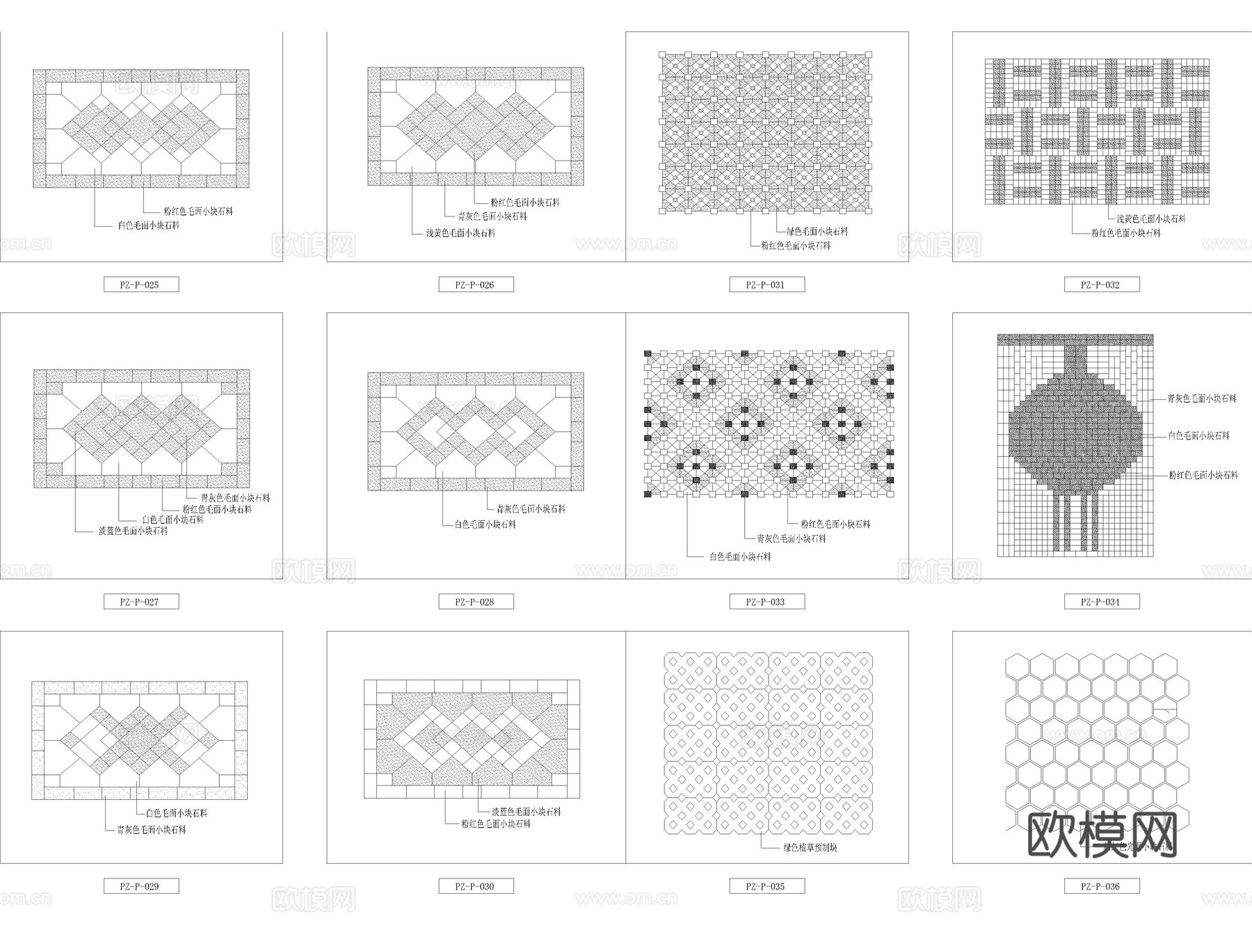 93款景观地面园路道路铺装样式做法详图CAD施工图cad施工图