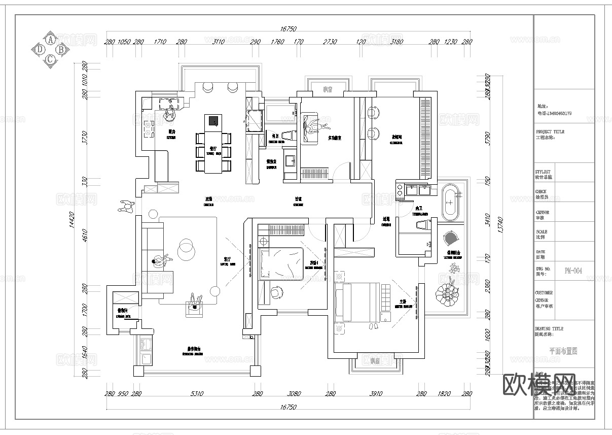 轻奢平层样板间 最新全套施工图 效果图合集cad施工图