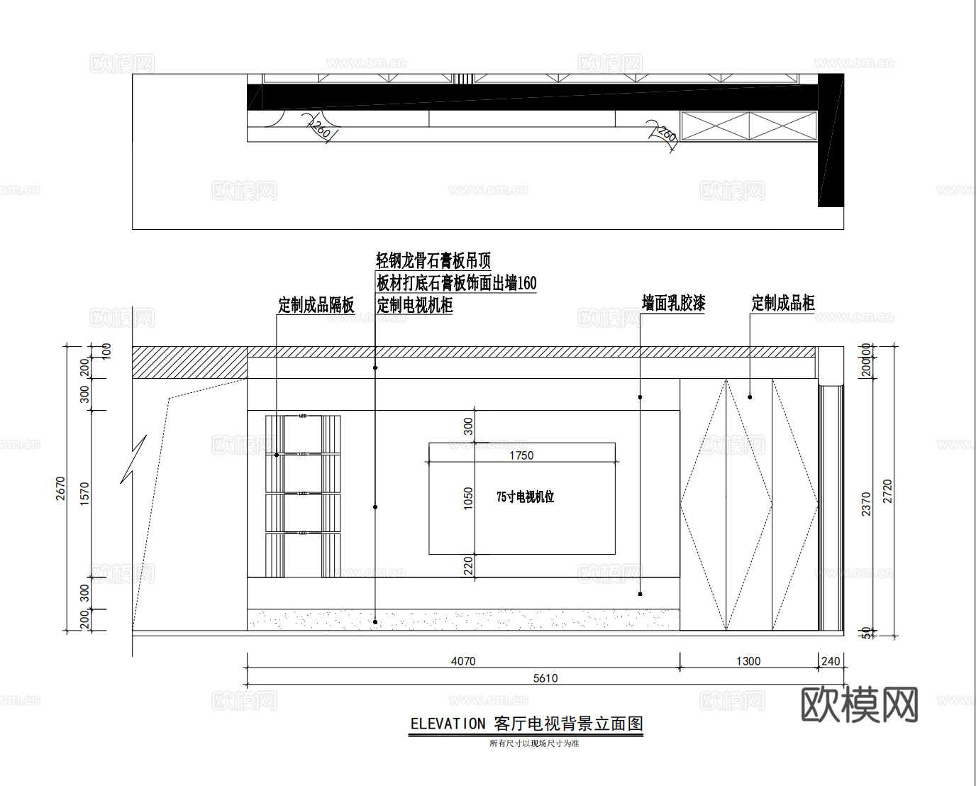 轻奢奶油风大平层样板间 最新全套施工图 效果图合集cad施工图