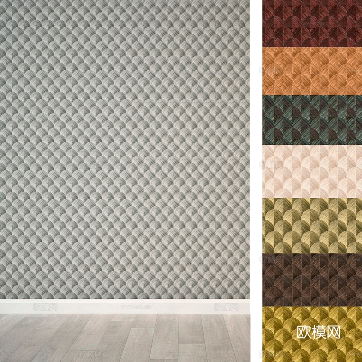 壁纸 ARTE 183d模型下载