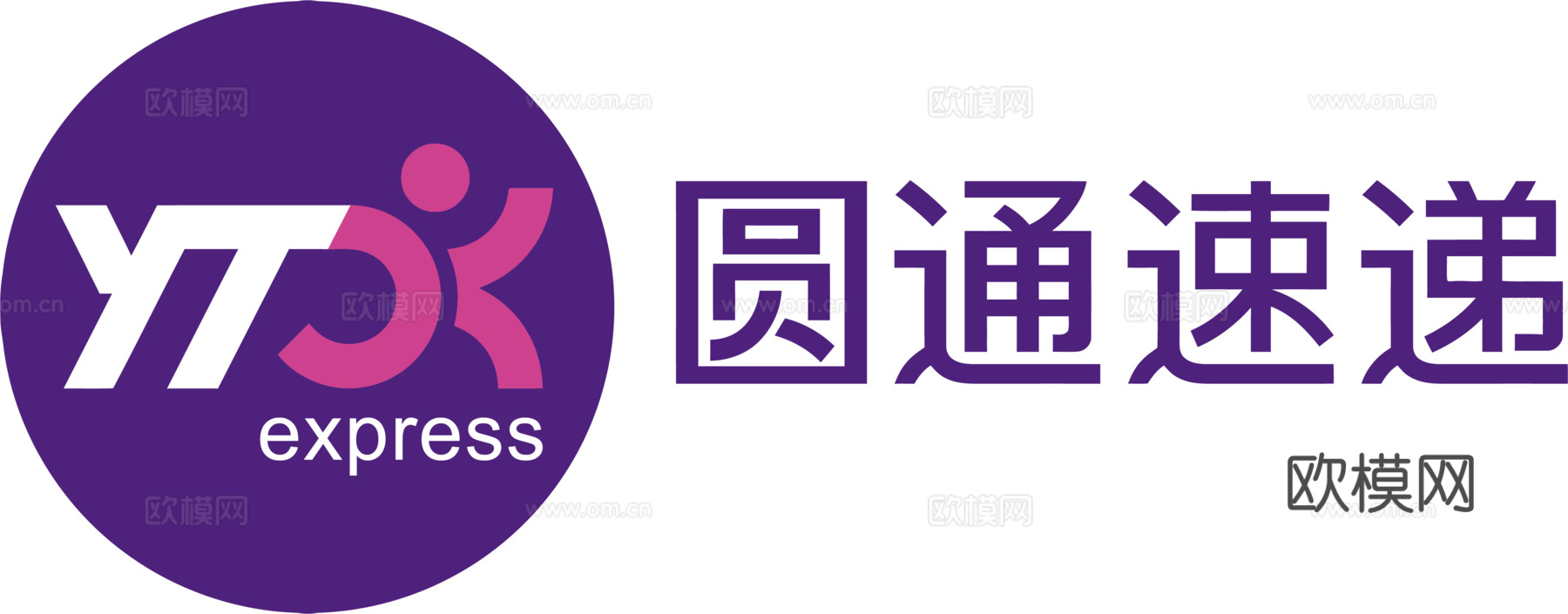 圆通速递，快递物流logo