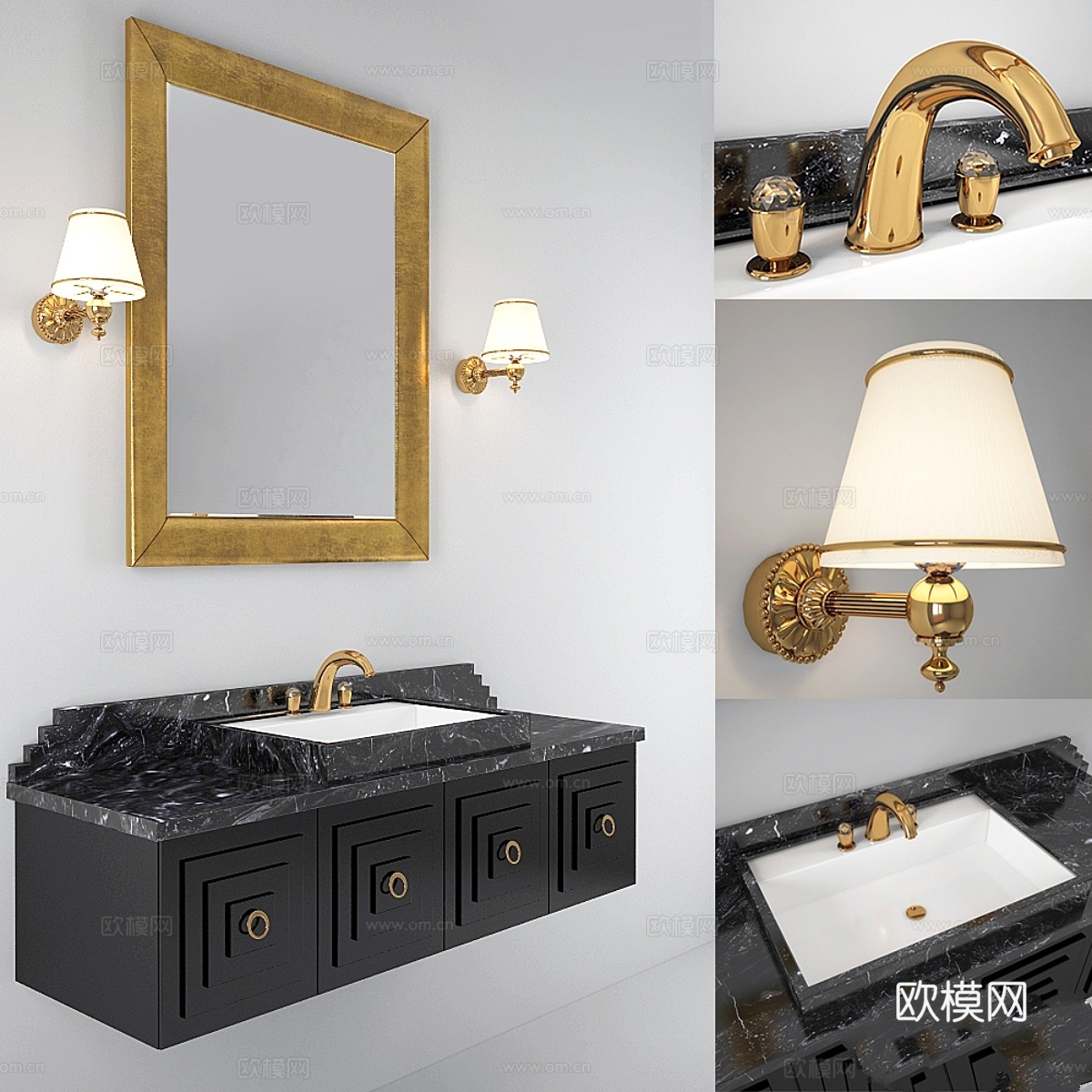 浴室家具Armadi Art Nero3d模型下载