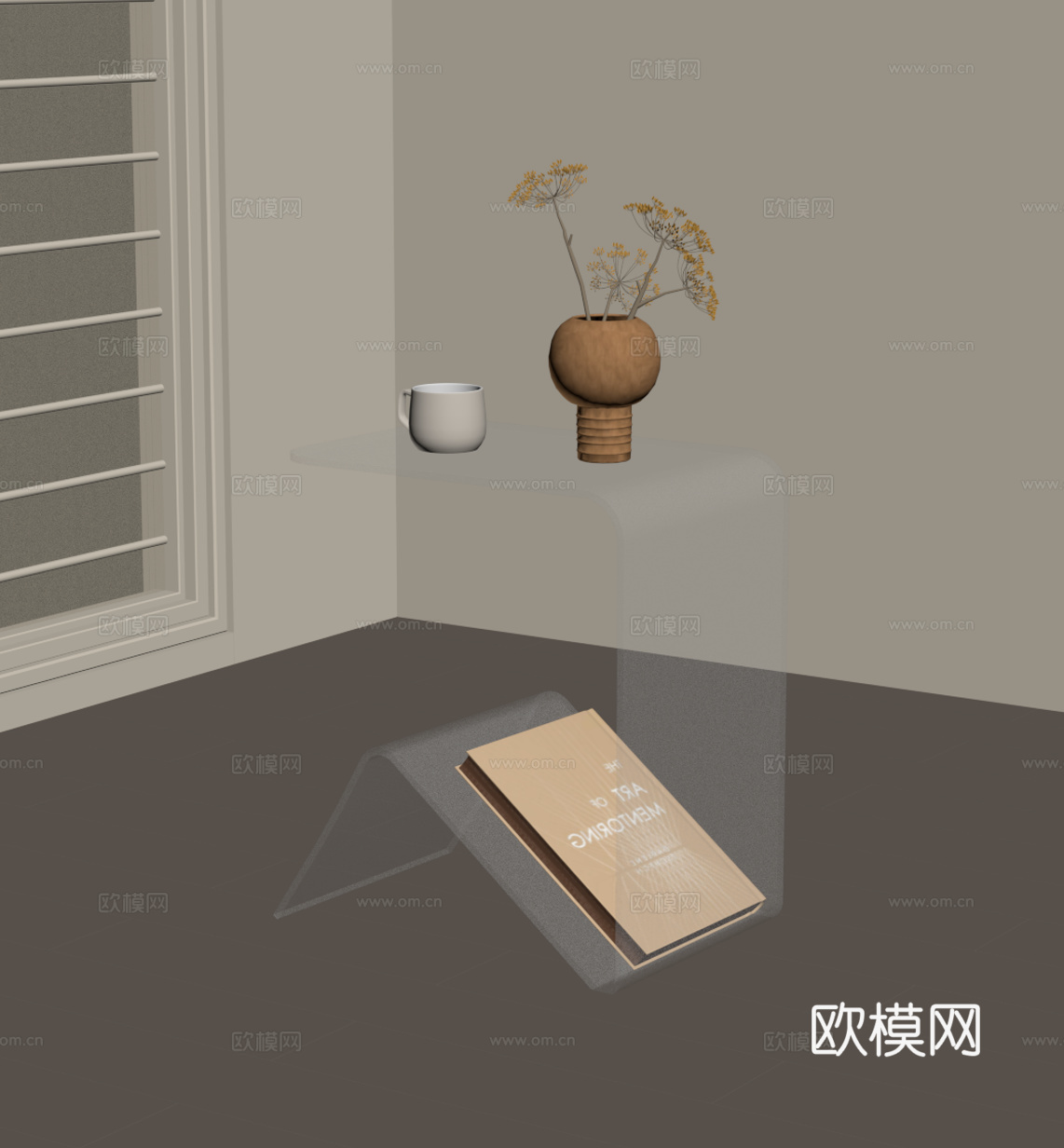 现代玻璃边几su模型