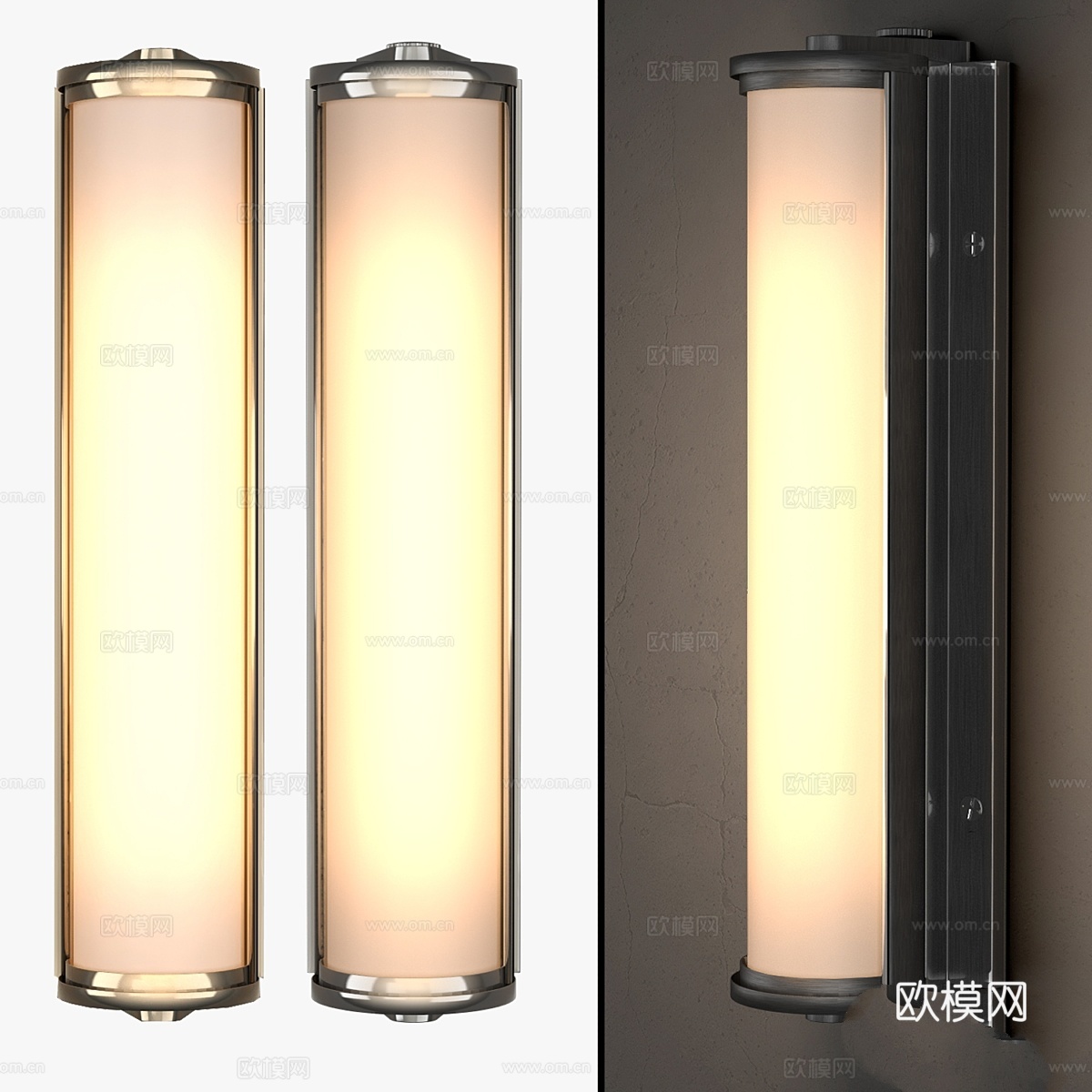 壁灯 ROYAL 可调式3d模型下载