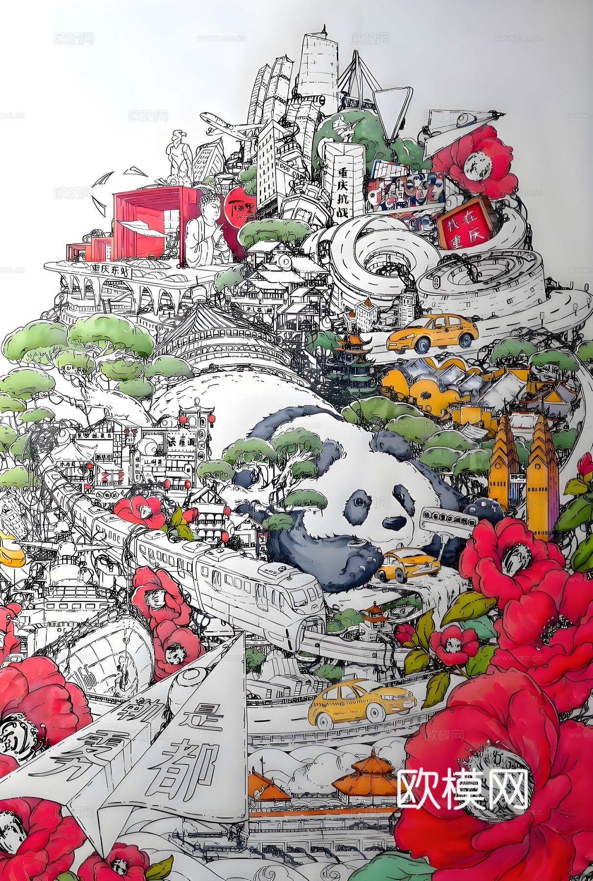 艺术画芯下载（渲染图8）