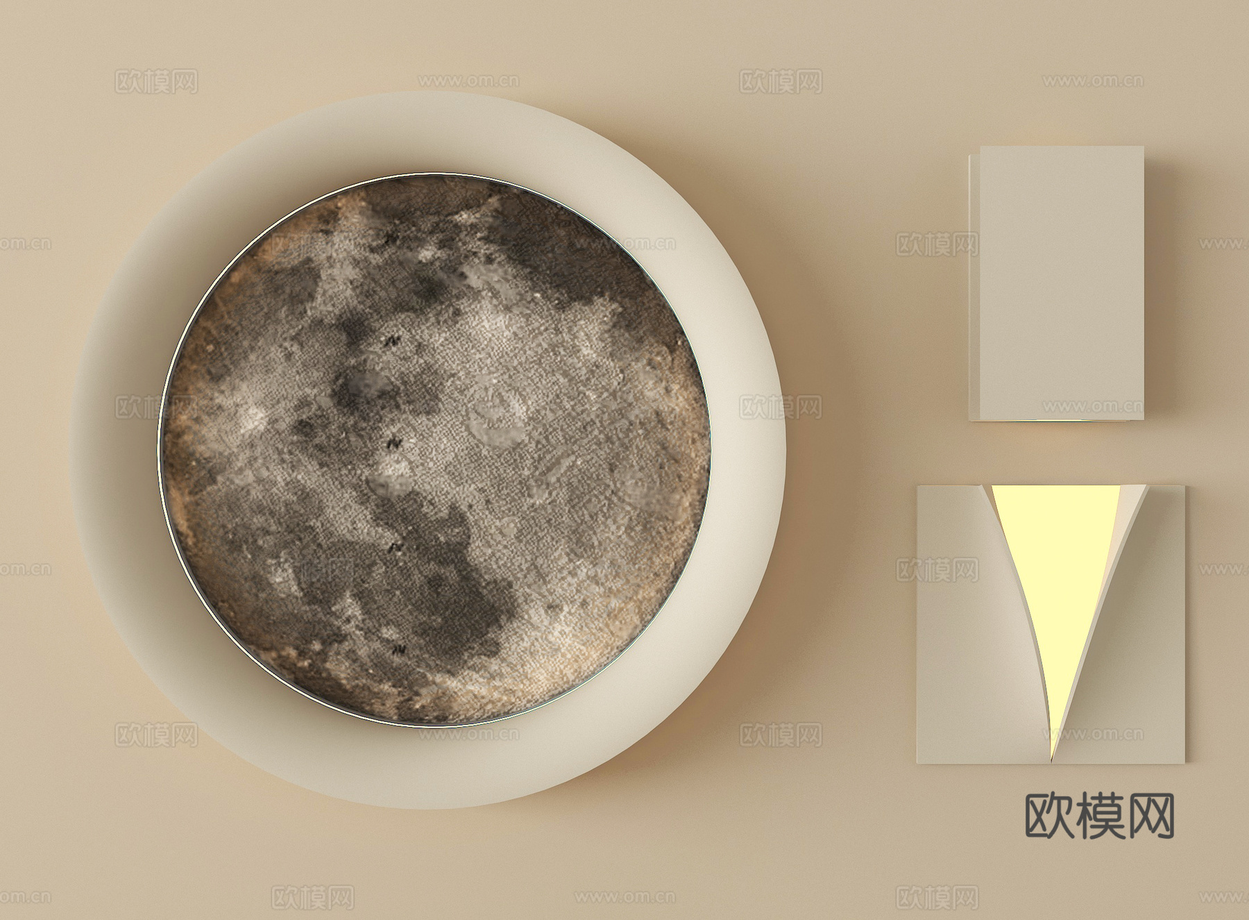 现代石膏灯 月球壁灯su模型