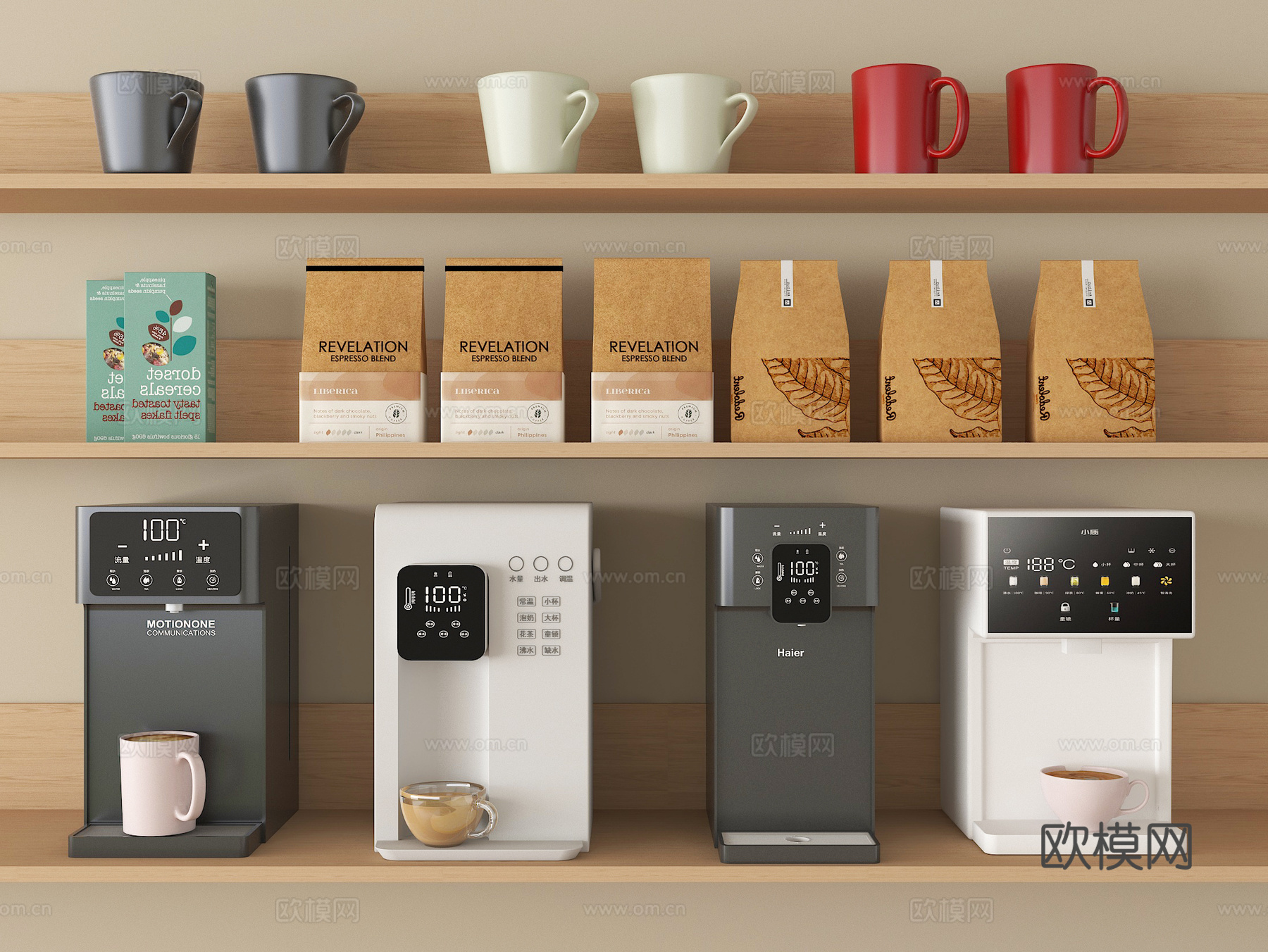 现代咖啡机 饮水机 小家电 咖啡杯 咖啡豆su模型su模型